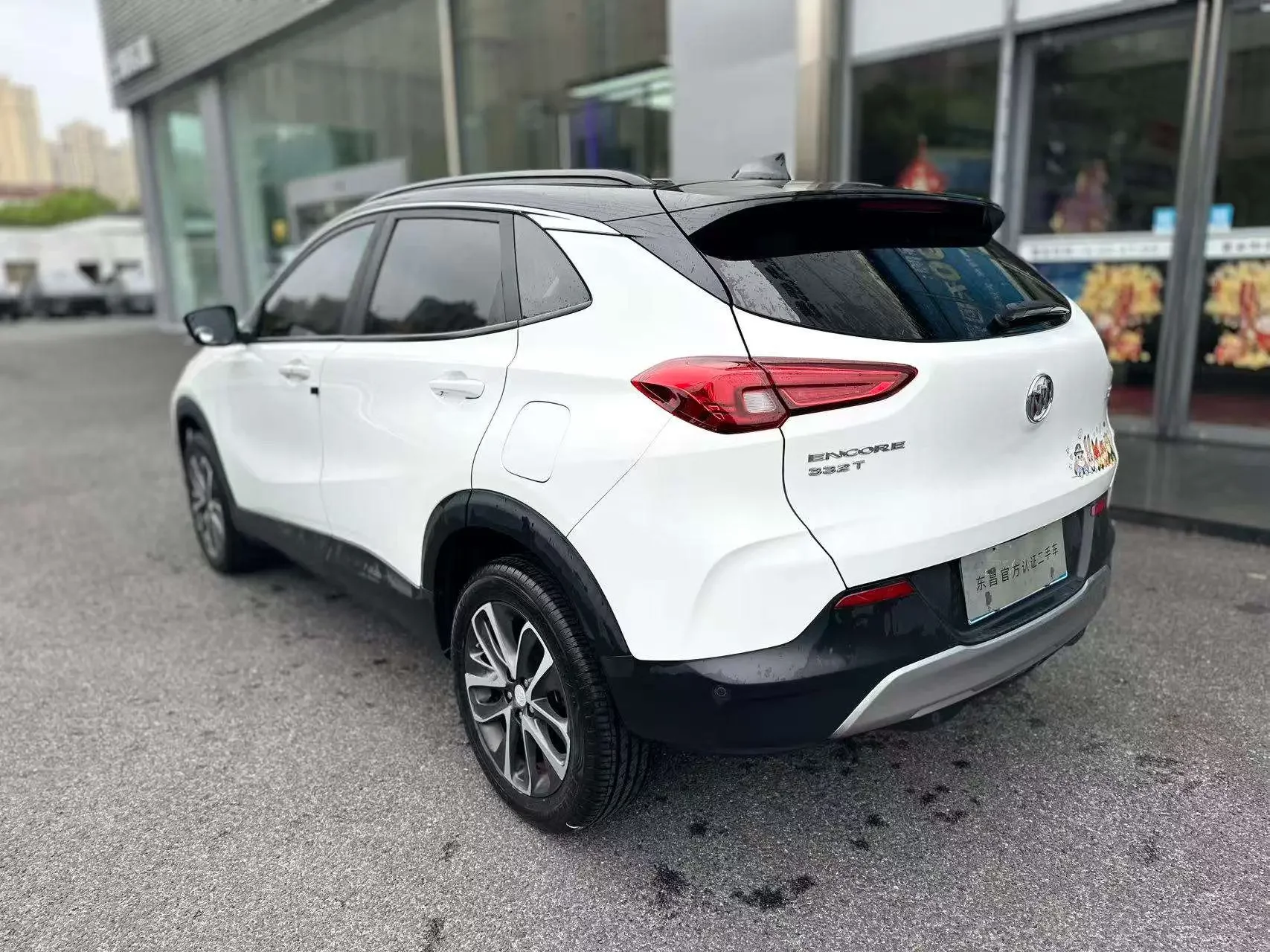 Buick onkola