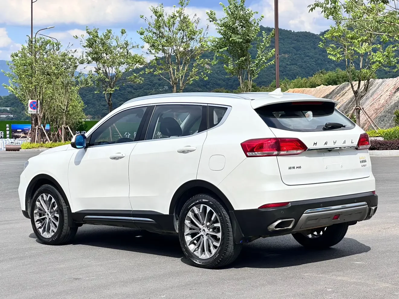 Haval H6