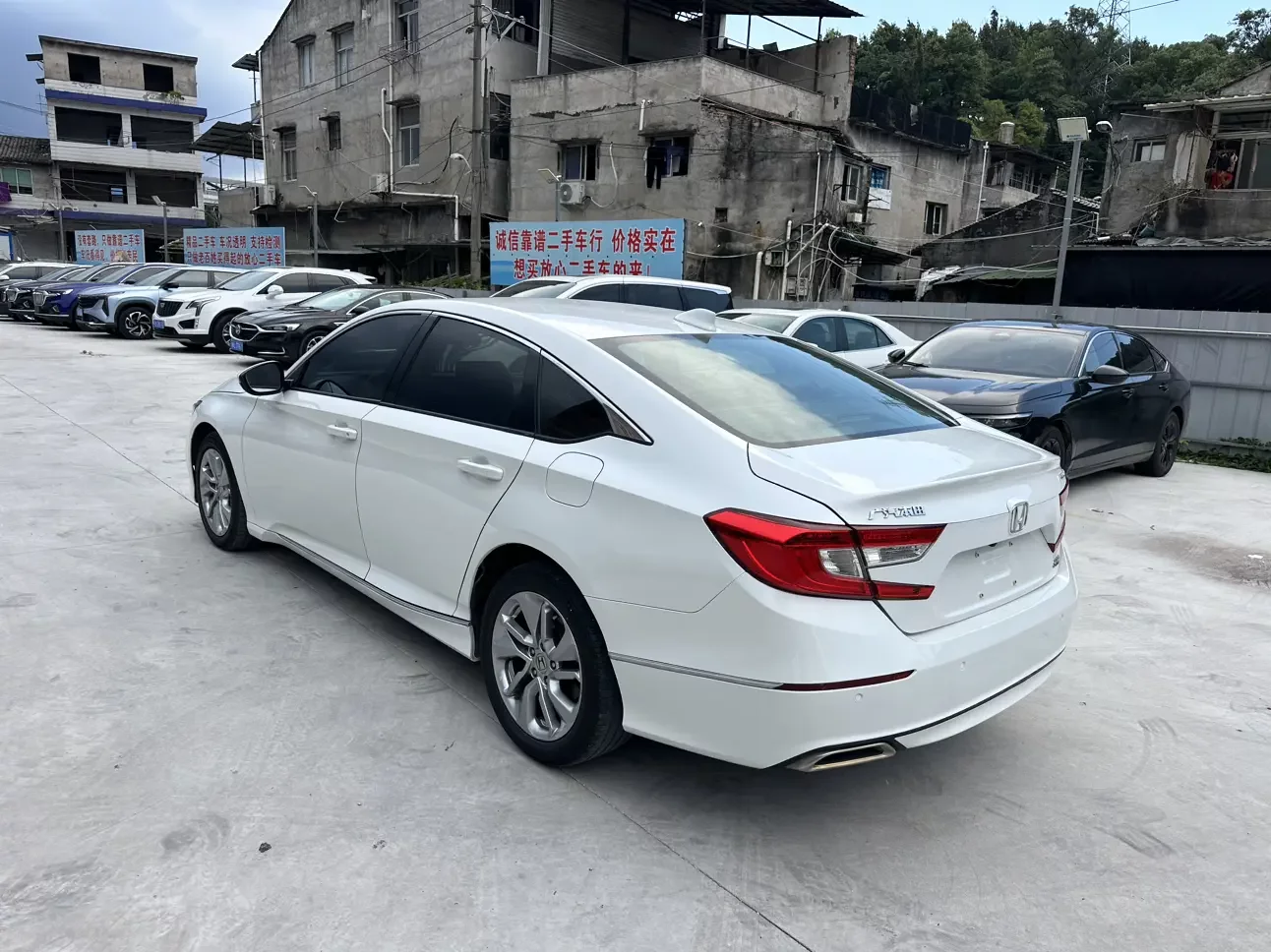 Honda Accord