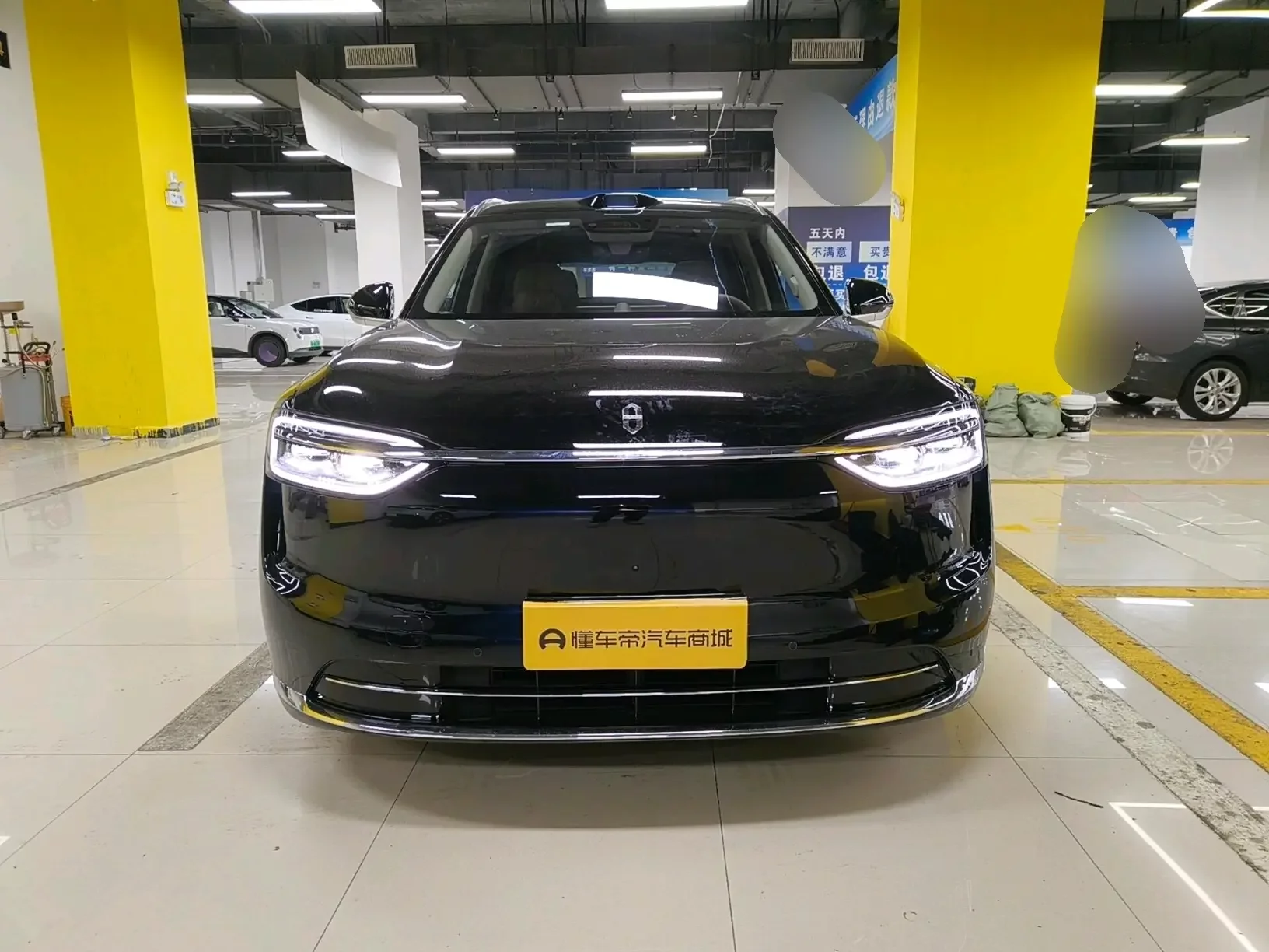 AITO M7