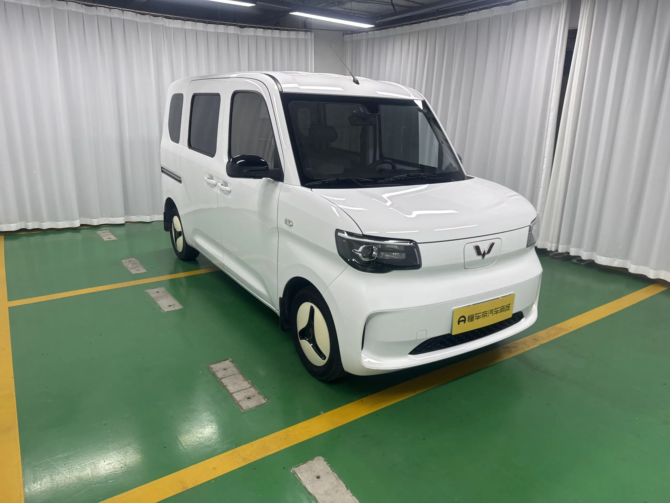 Wuling Zhiguang EV
