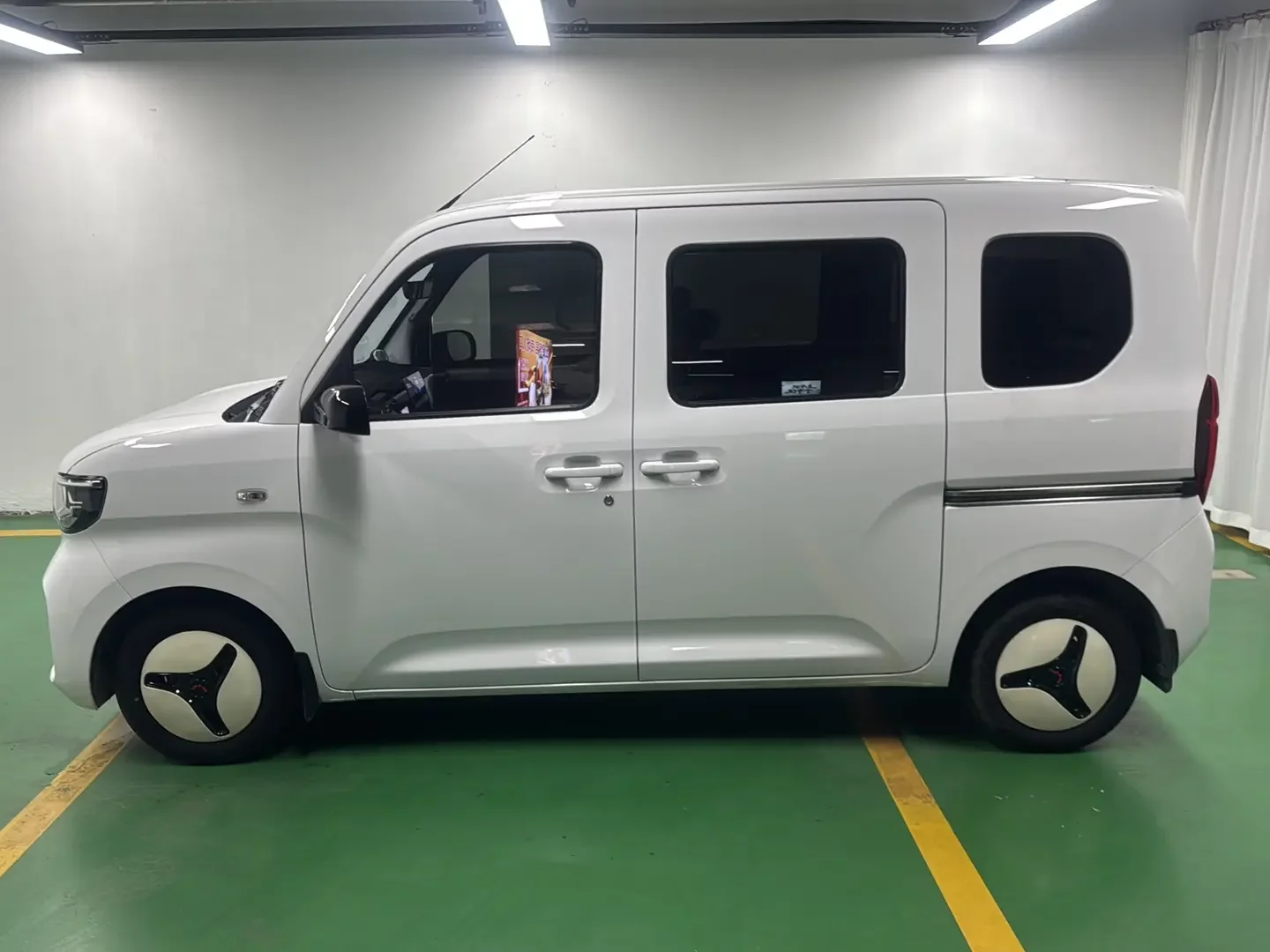Wuling Zhiguang EV