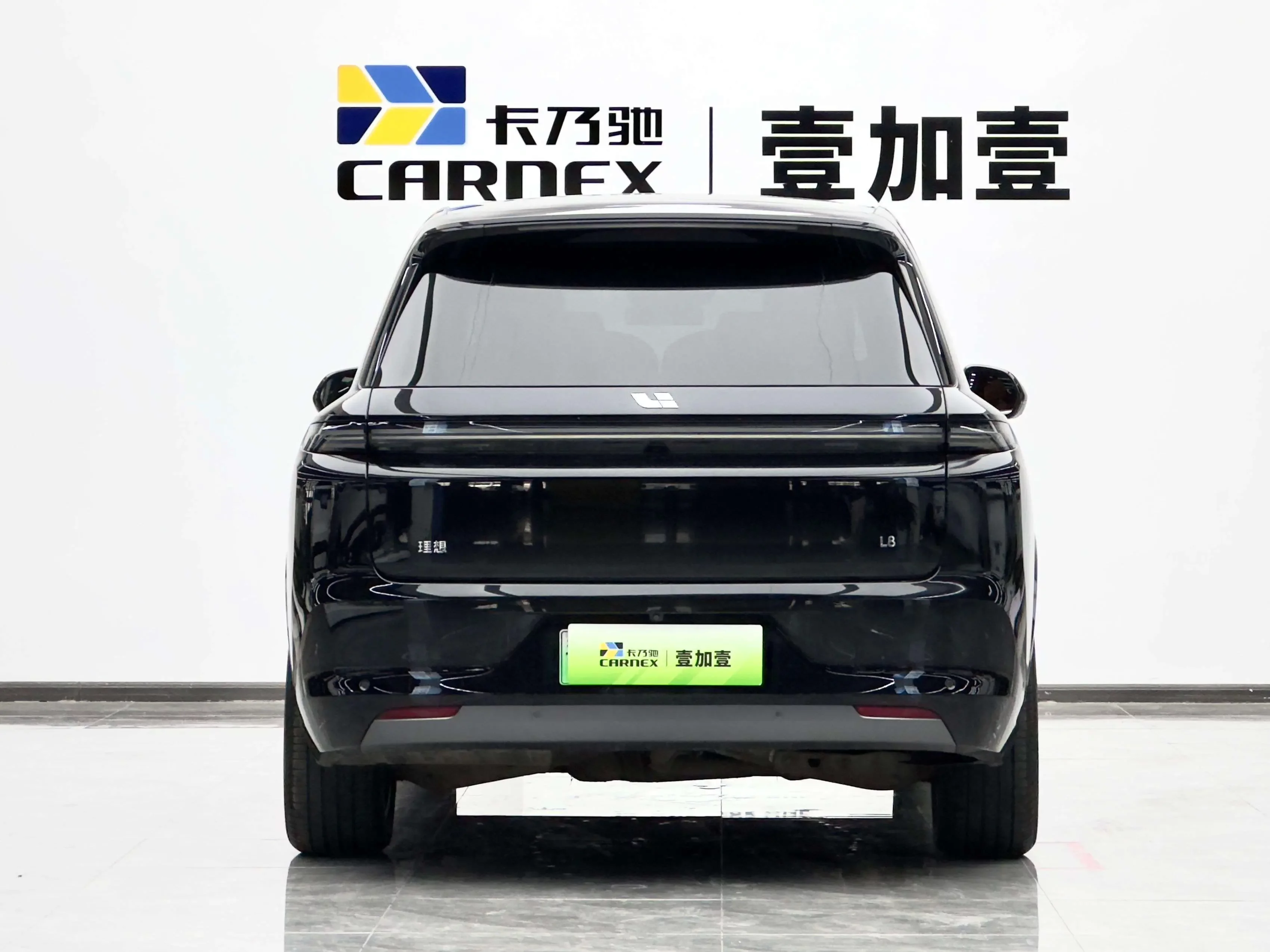 Lixiang L8