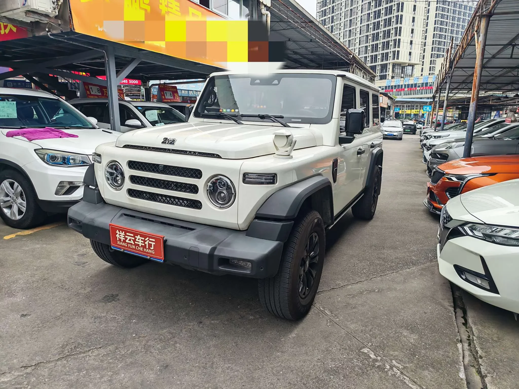 212 T01