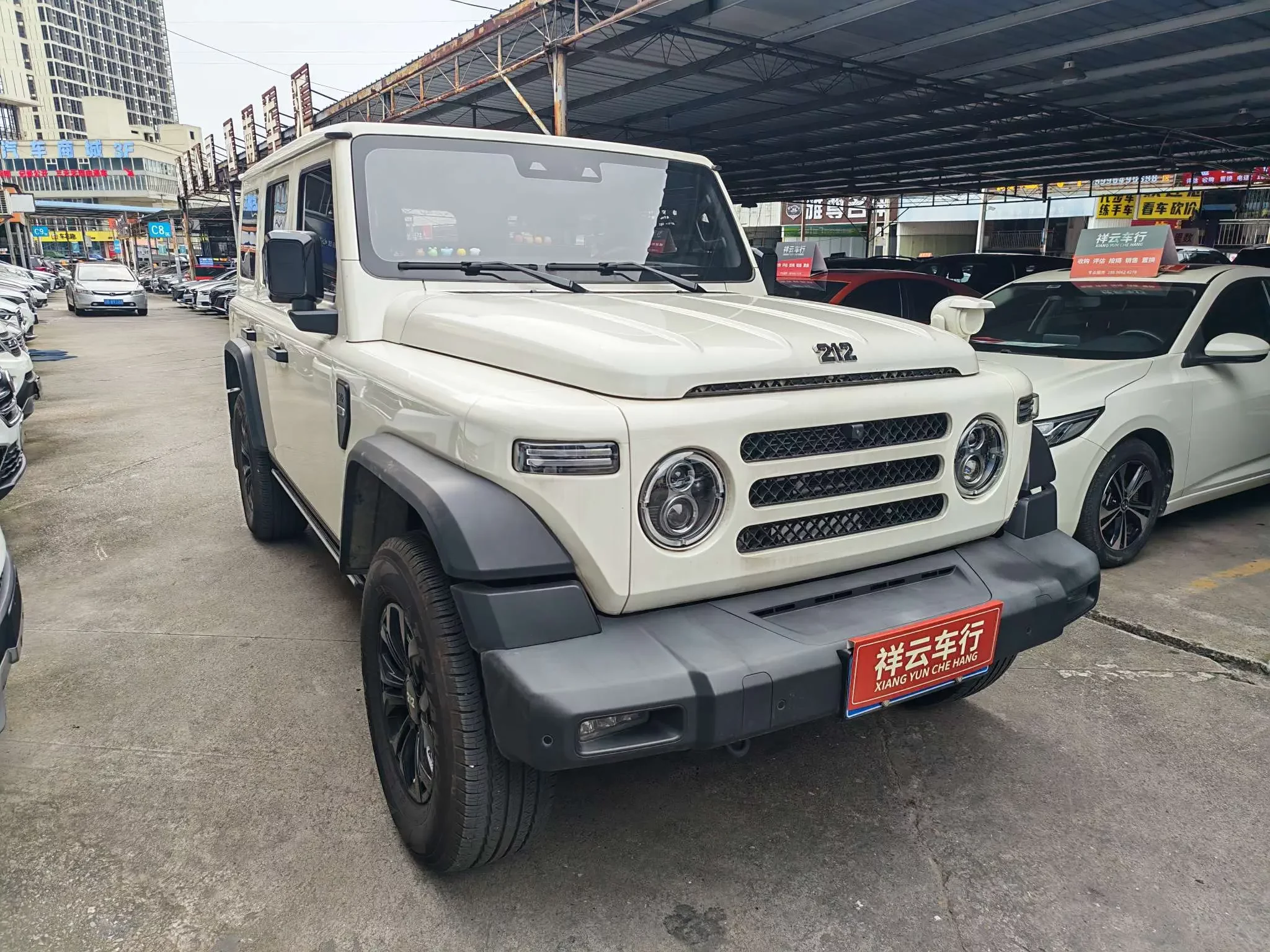 212 T01