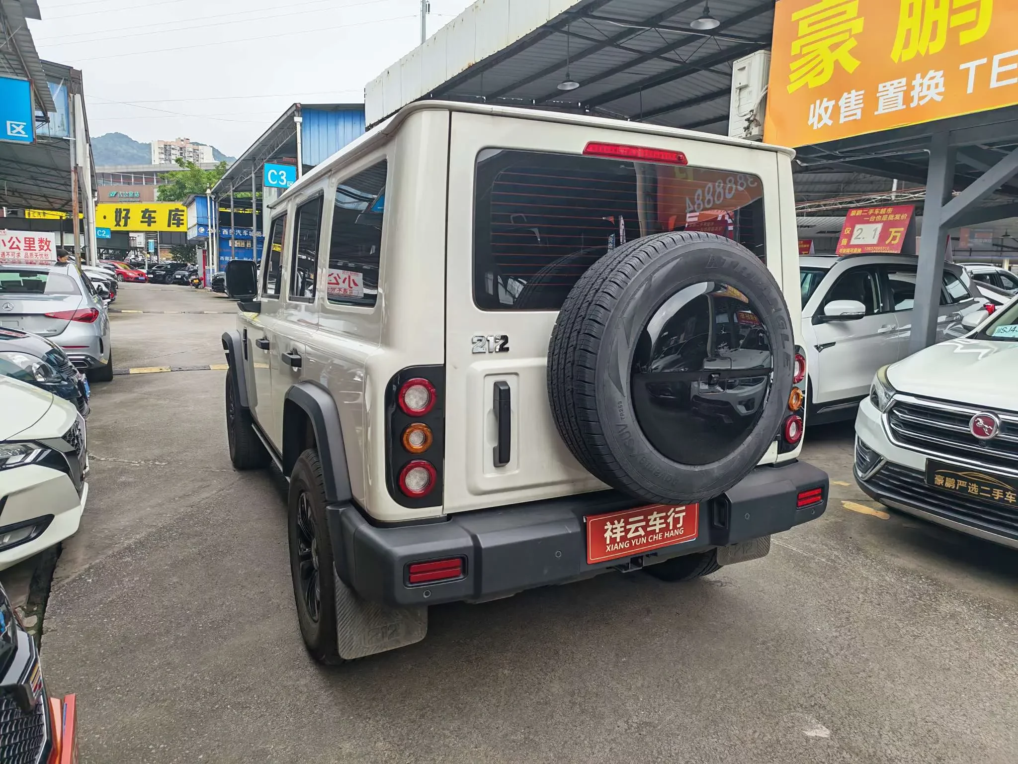 212 T01