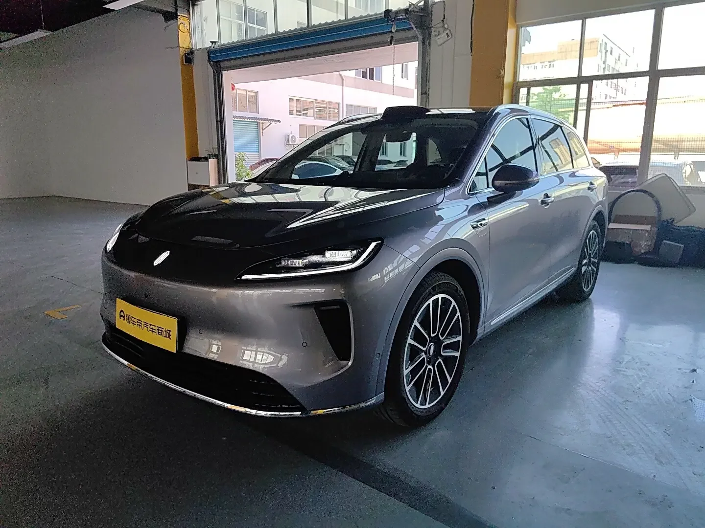 Shangjie H5