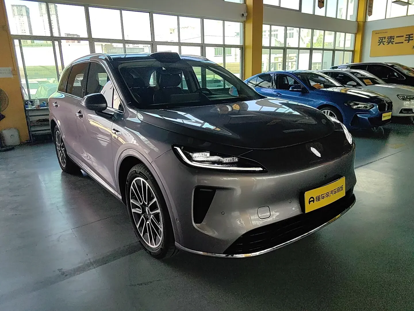 Shangjie H5