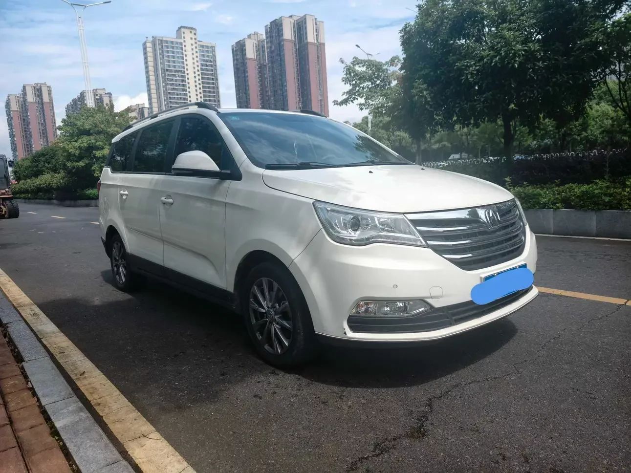 BAIC Weiwang M50F