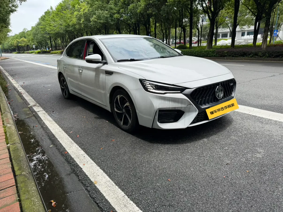 MG 6