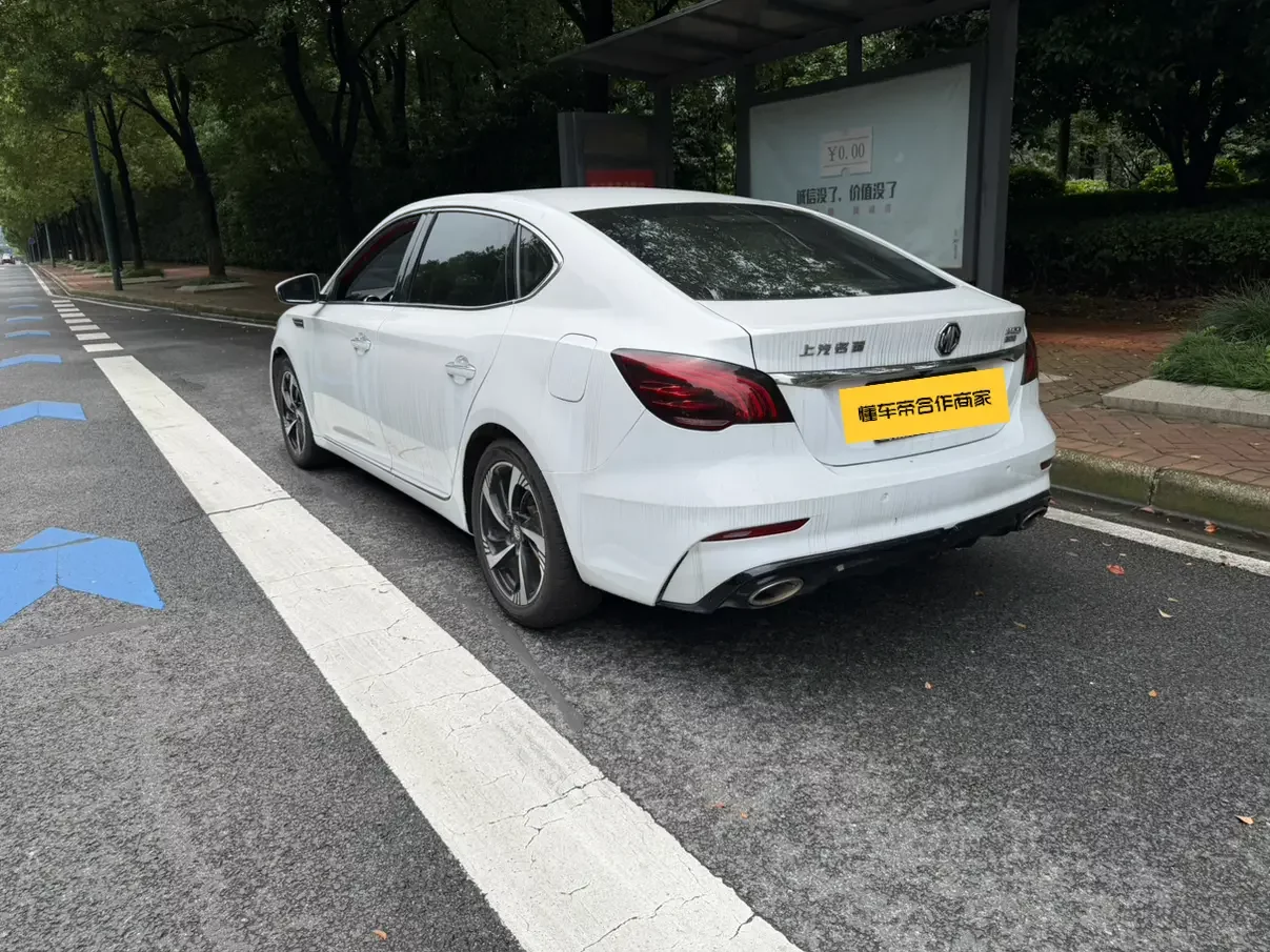MG 6