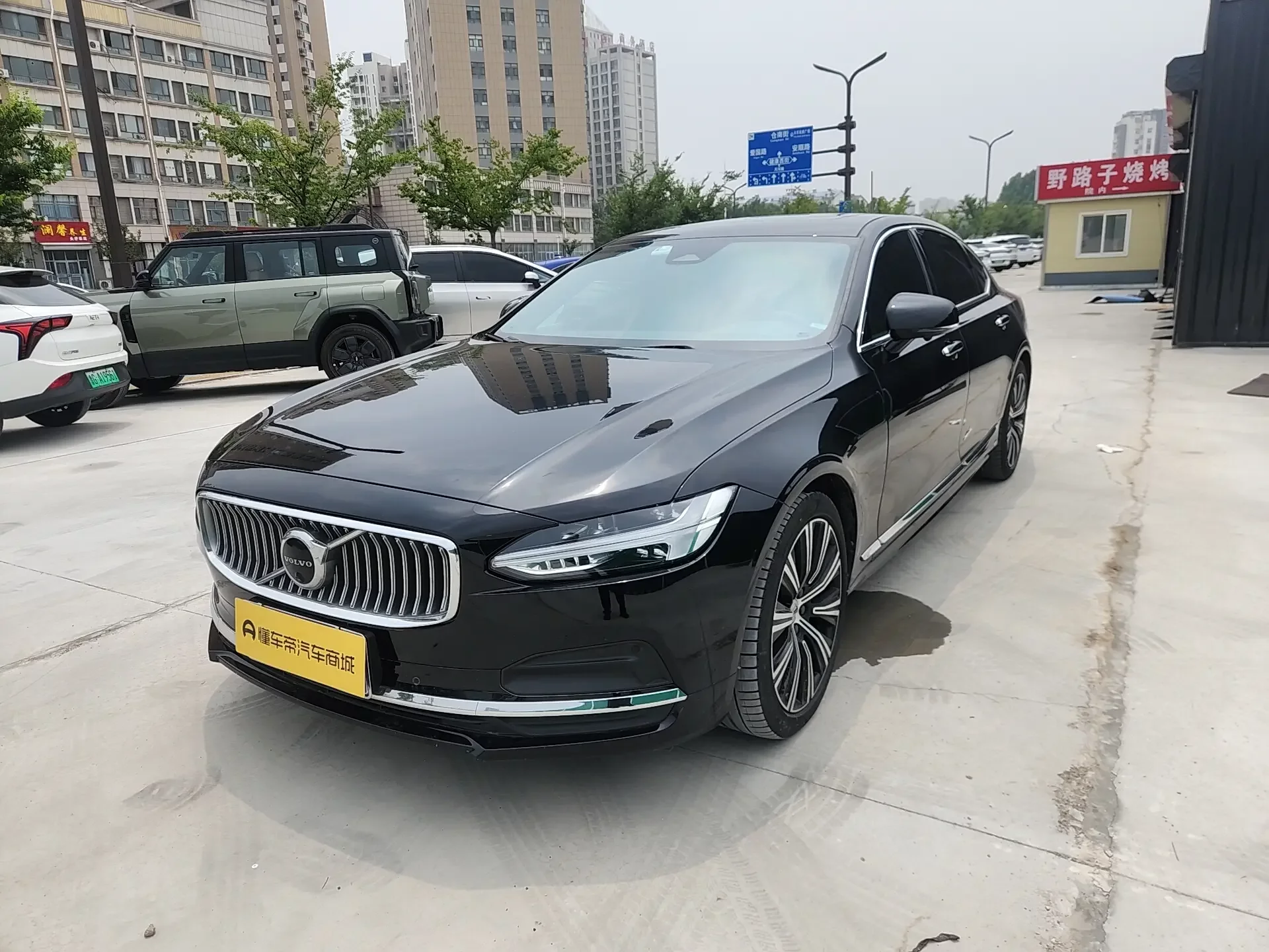 VOLVO S90