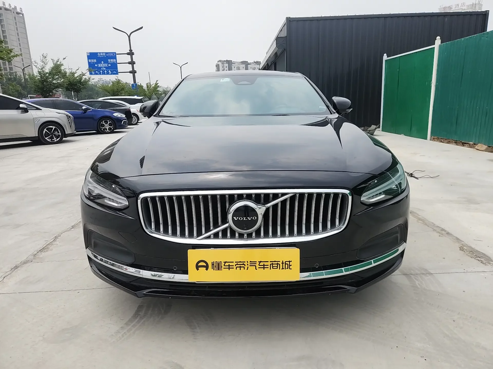 Volvo S90