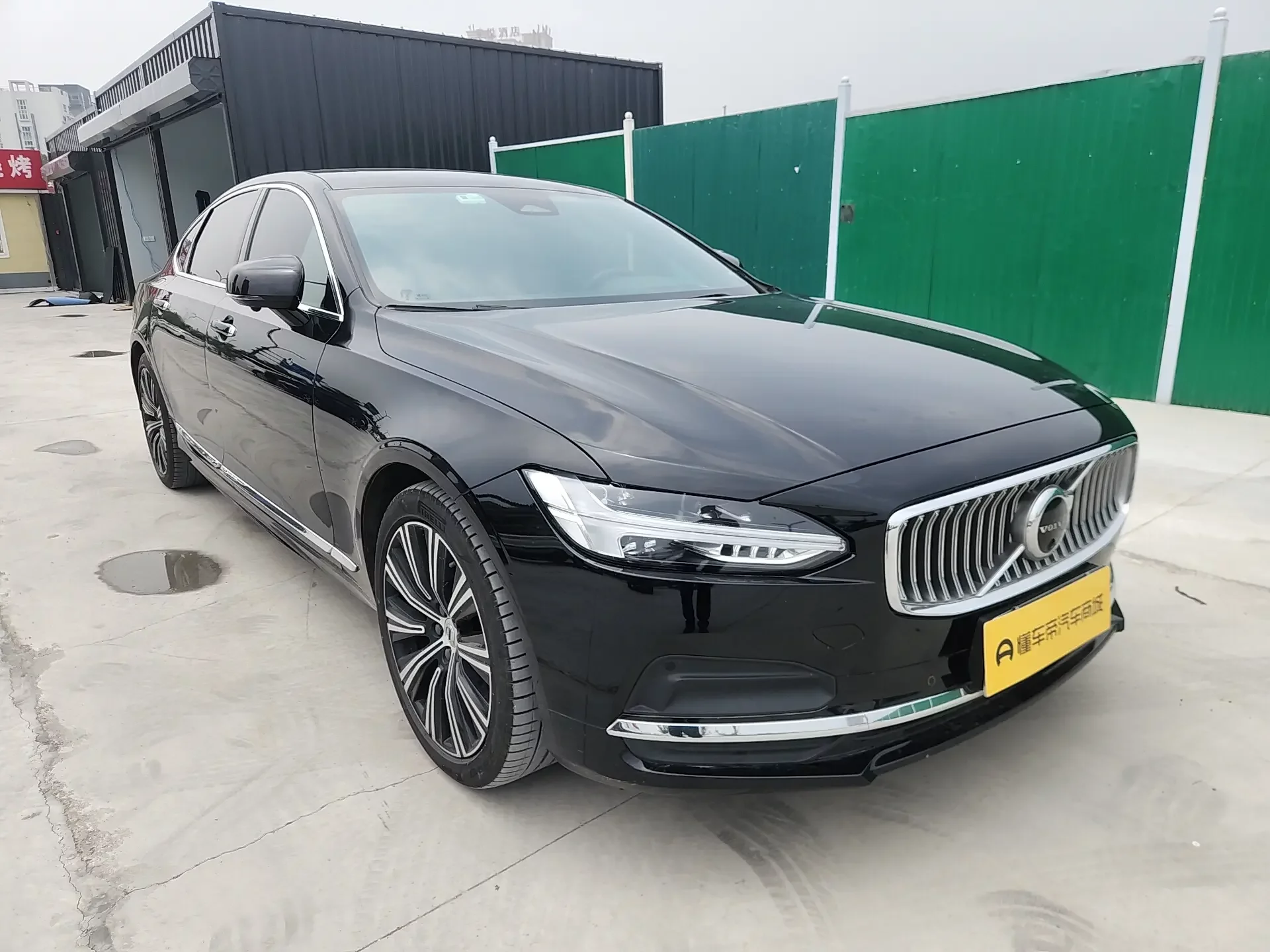 Volvo S90