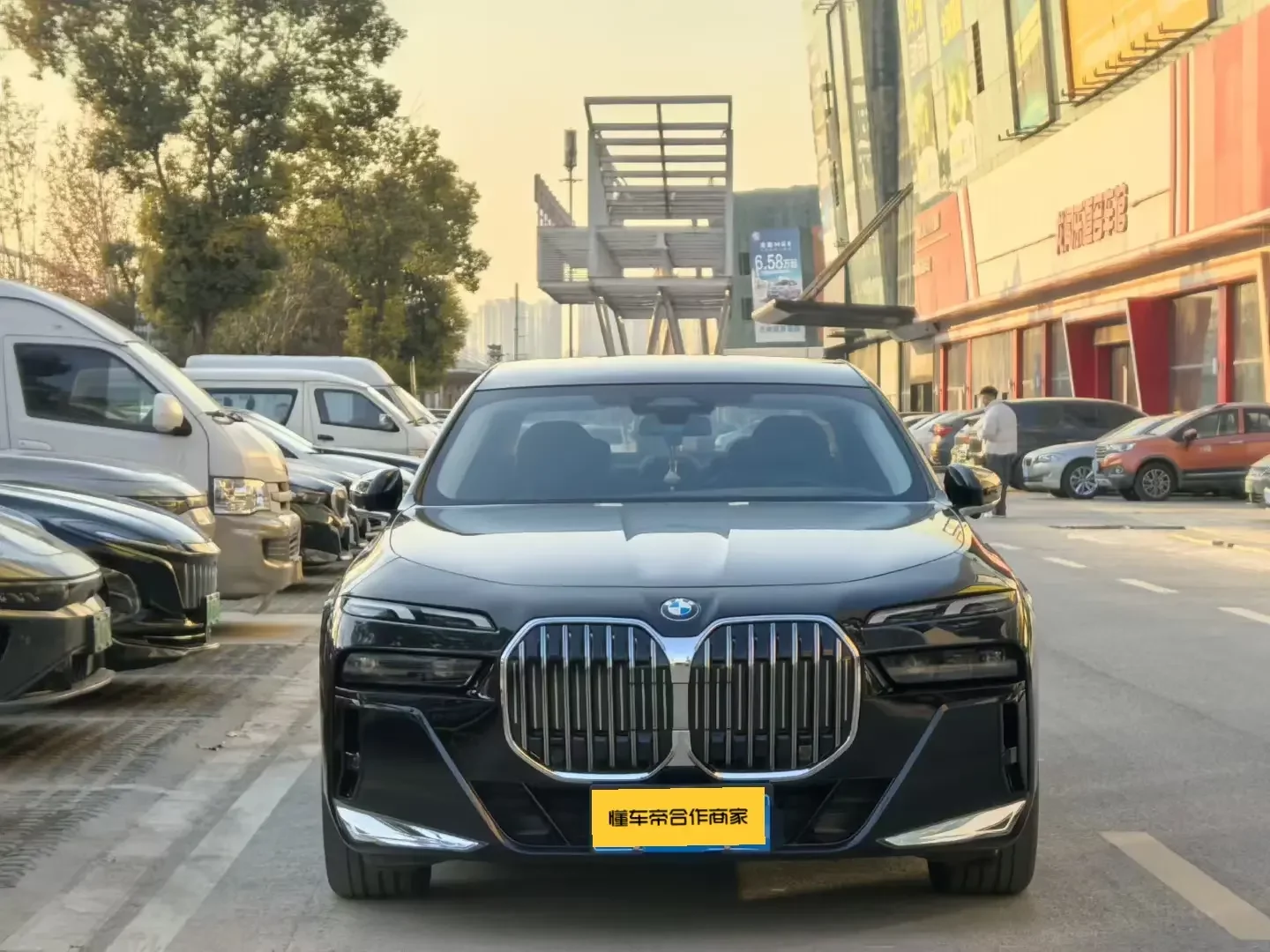 BMW 7 Series
