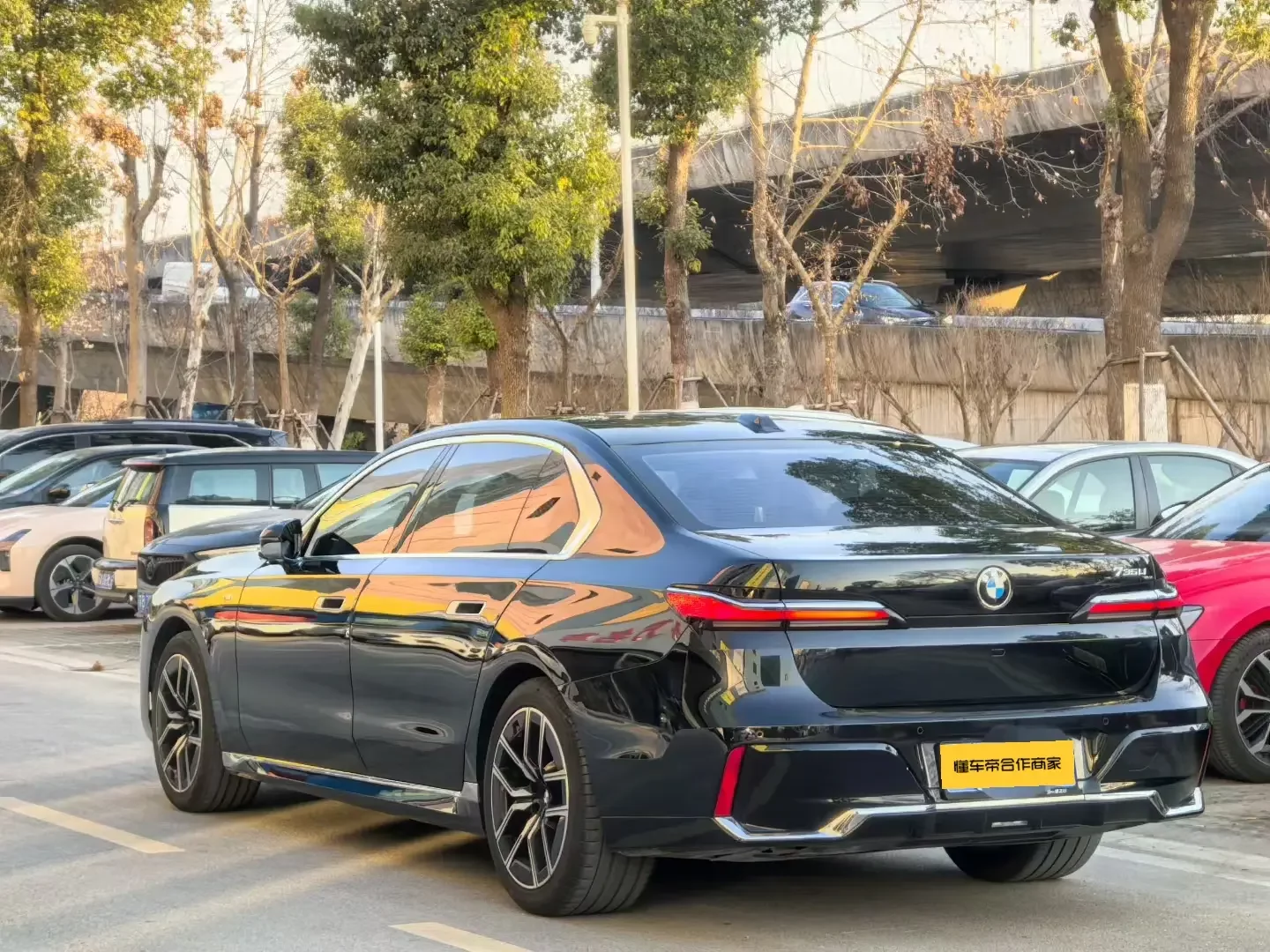 BMW 7 Series