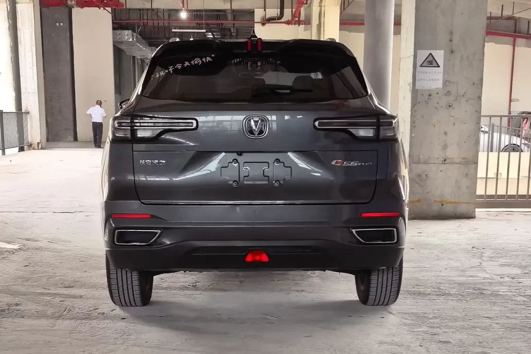 Changan CS55 PLUS
