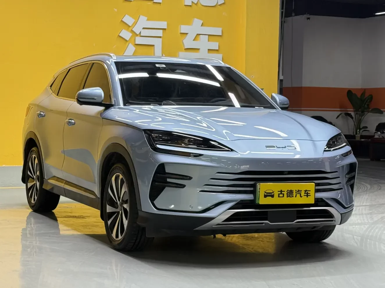 BYD Song PLUS DM