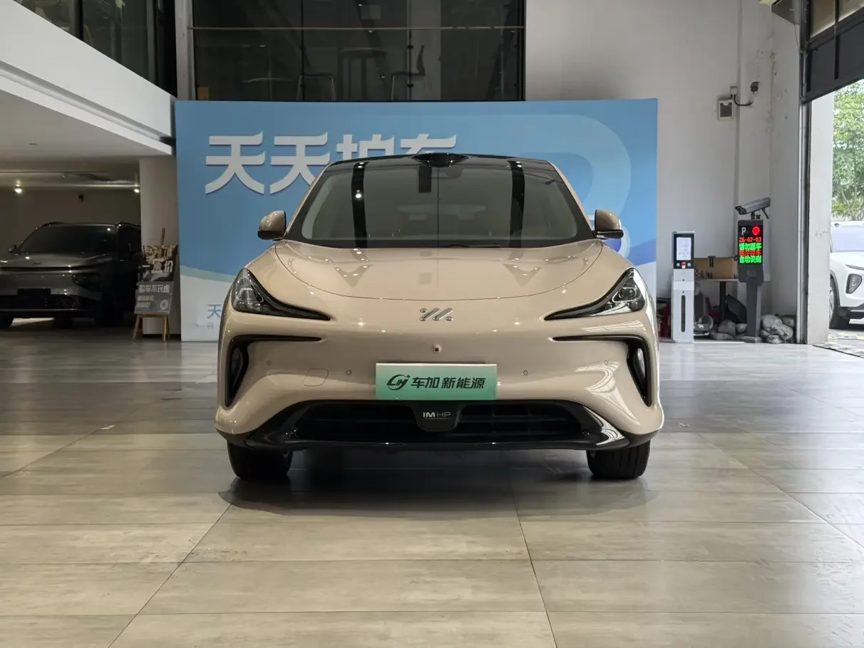IM Motors LS6