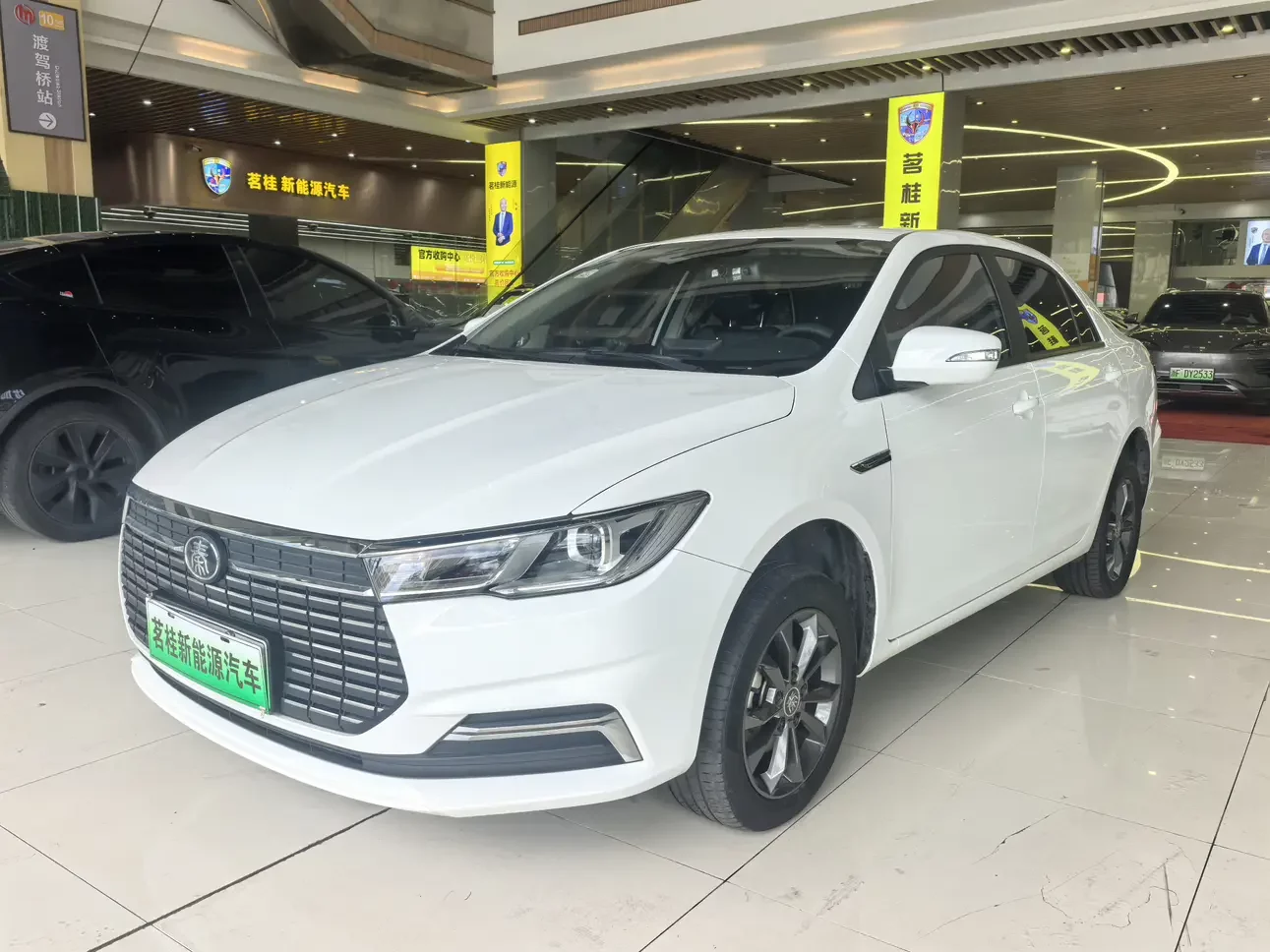 BYD QinEV