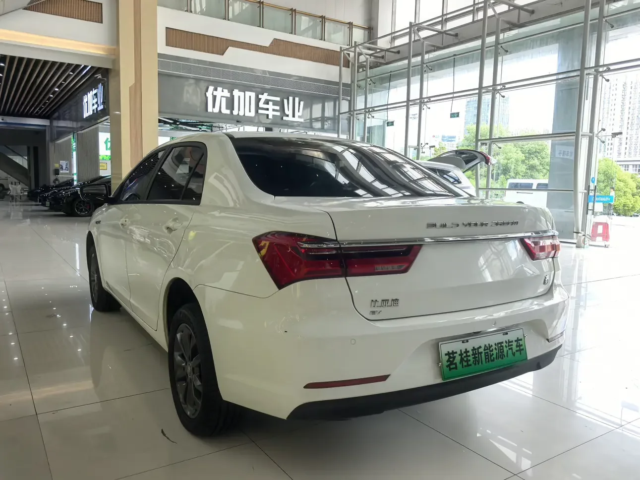 BYD QinEV