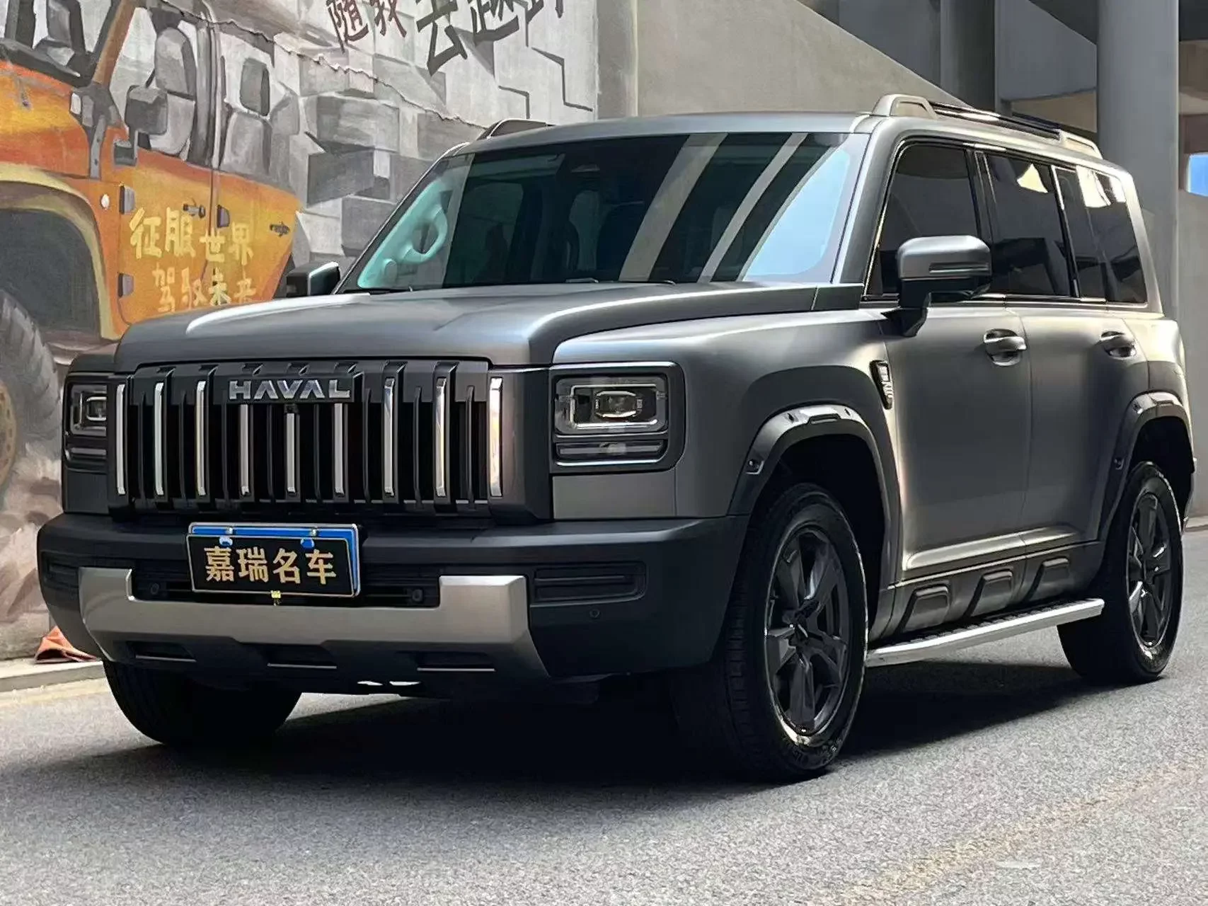 Haval Raptor Fuel Edition  из Китая