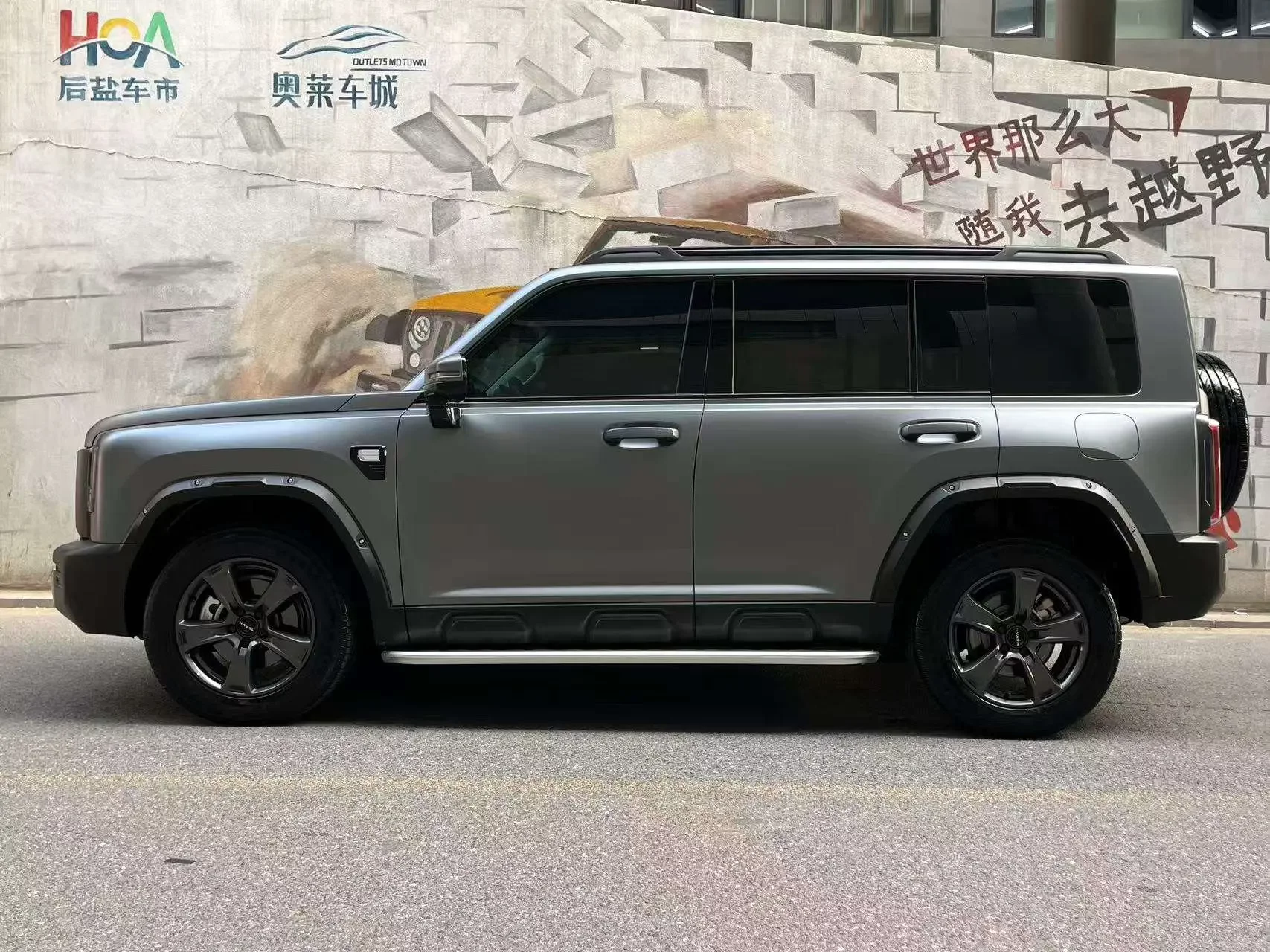 Haval Raptor Fuel Edition