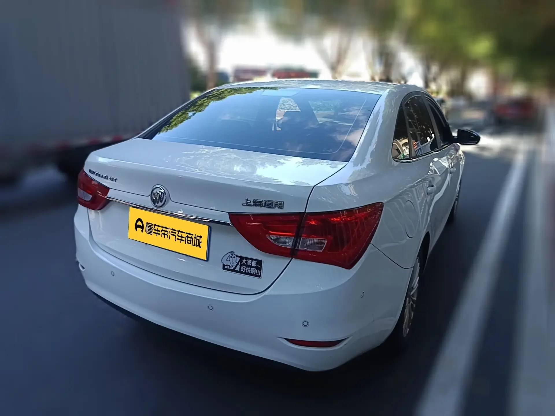 Buick Yinglang