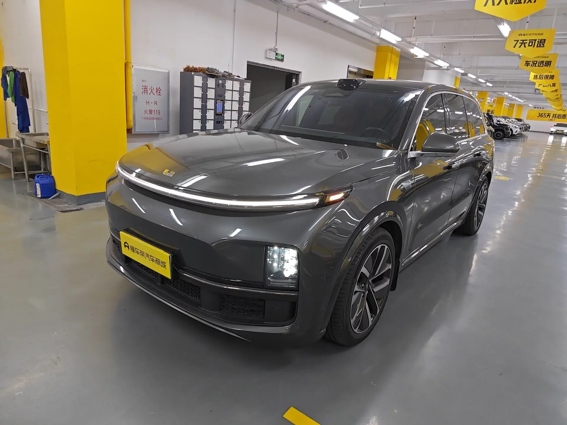 Lixiang L9
