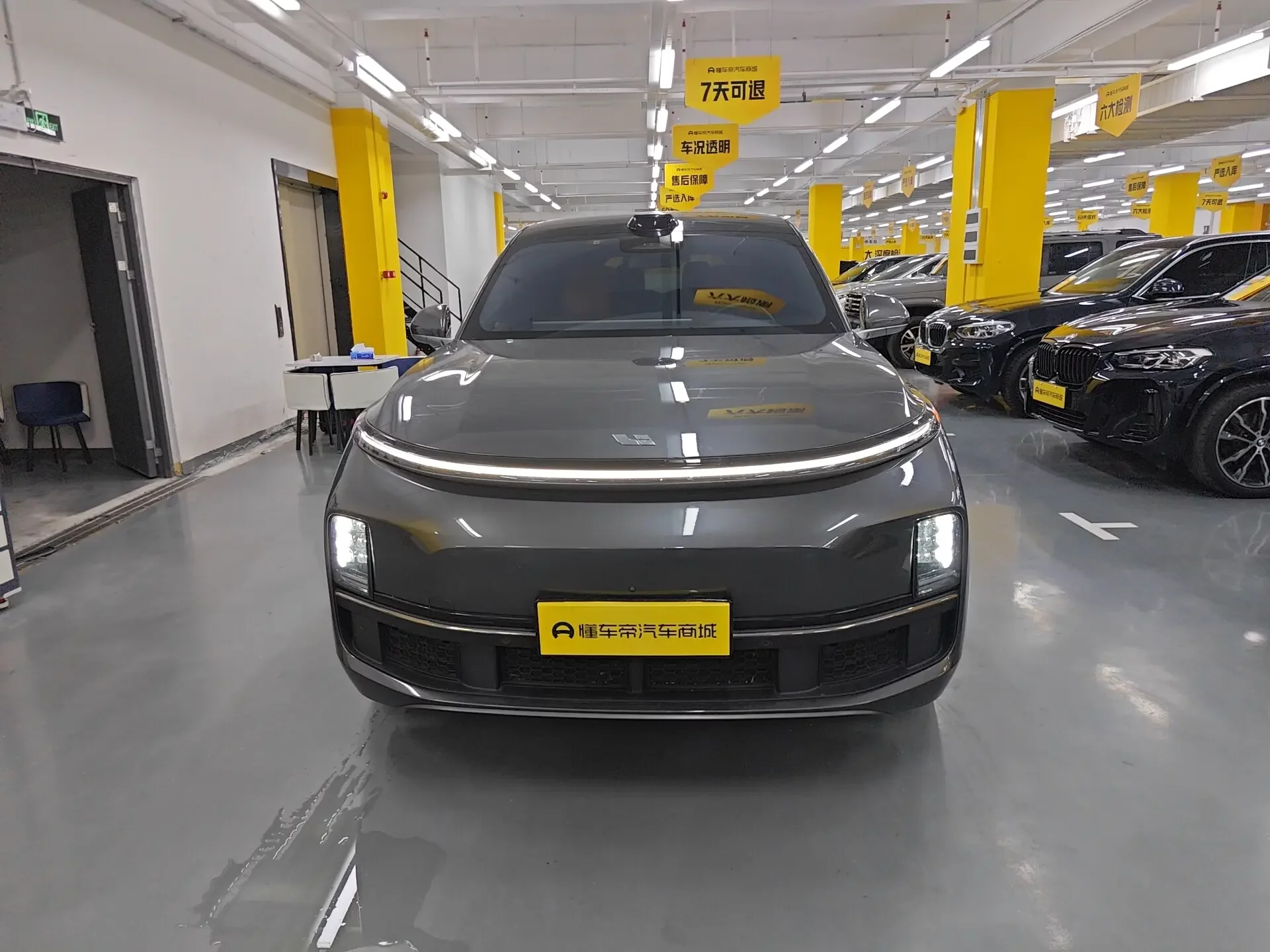 Lixiang L9