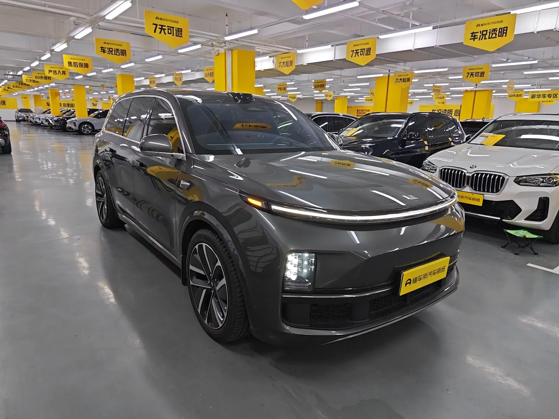 Lixiang L9