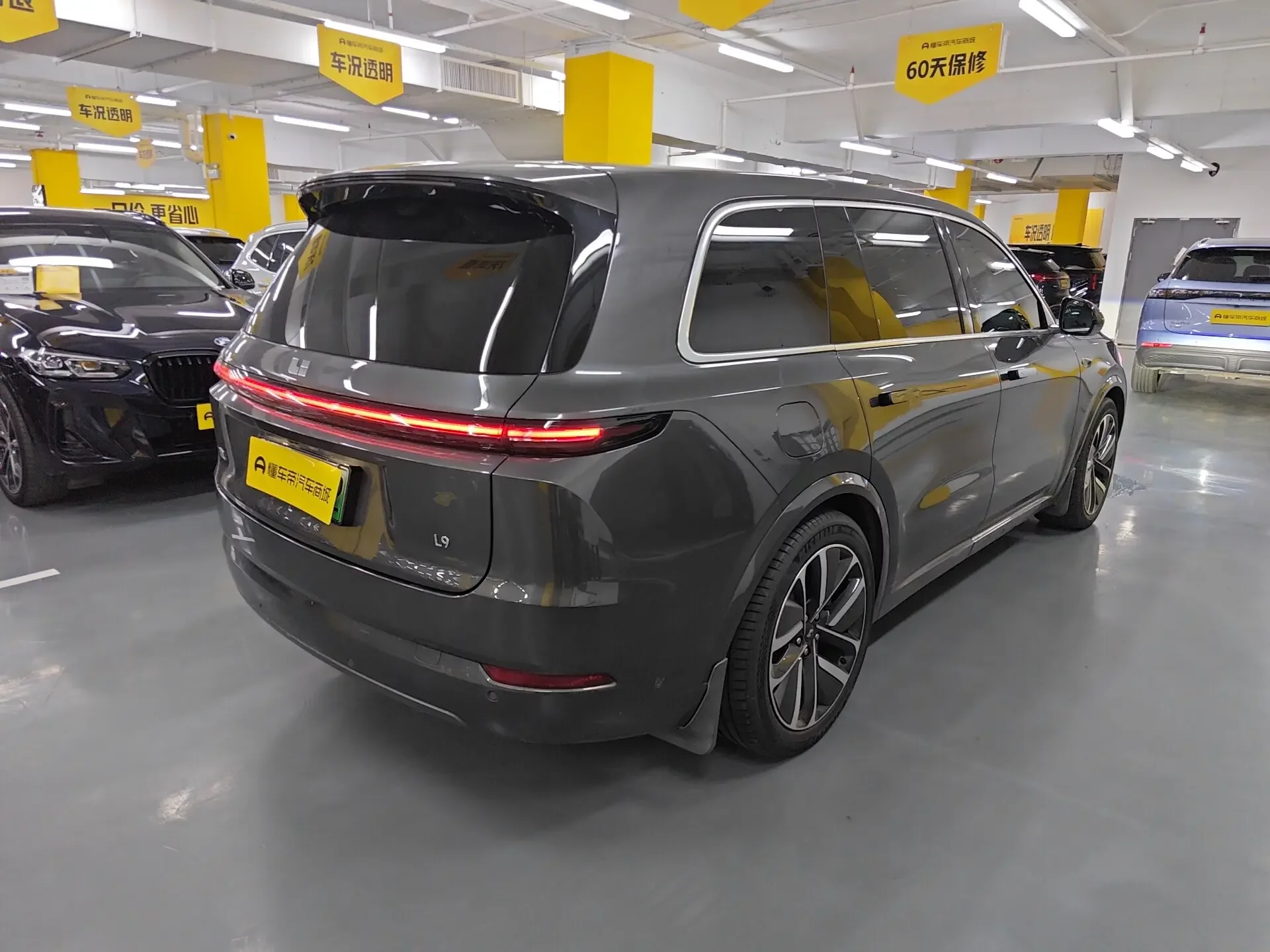 Lixiang L9