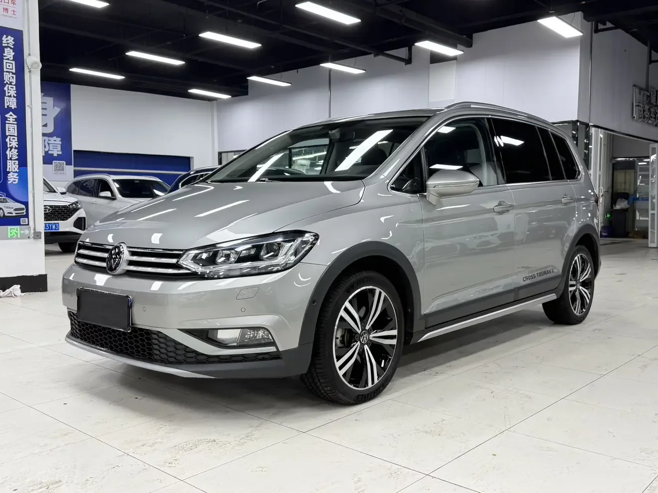Volkswagen Touran L