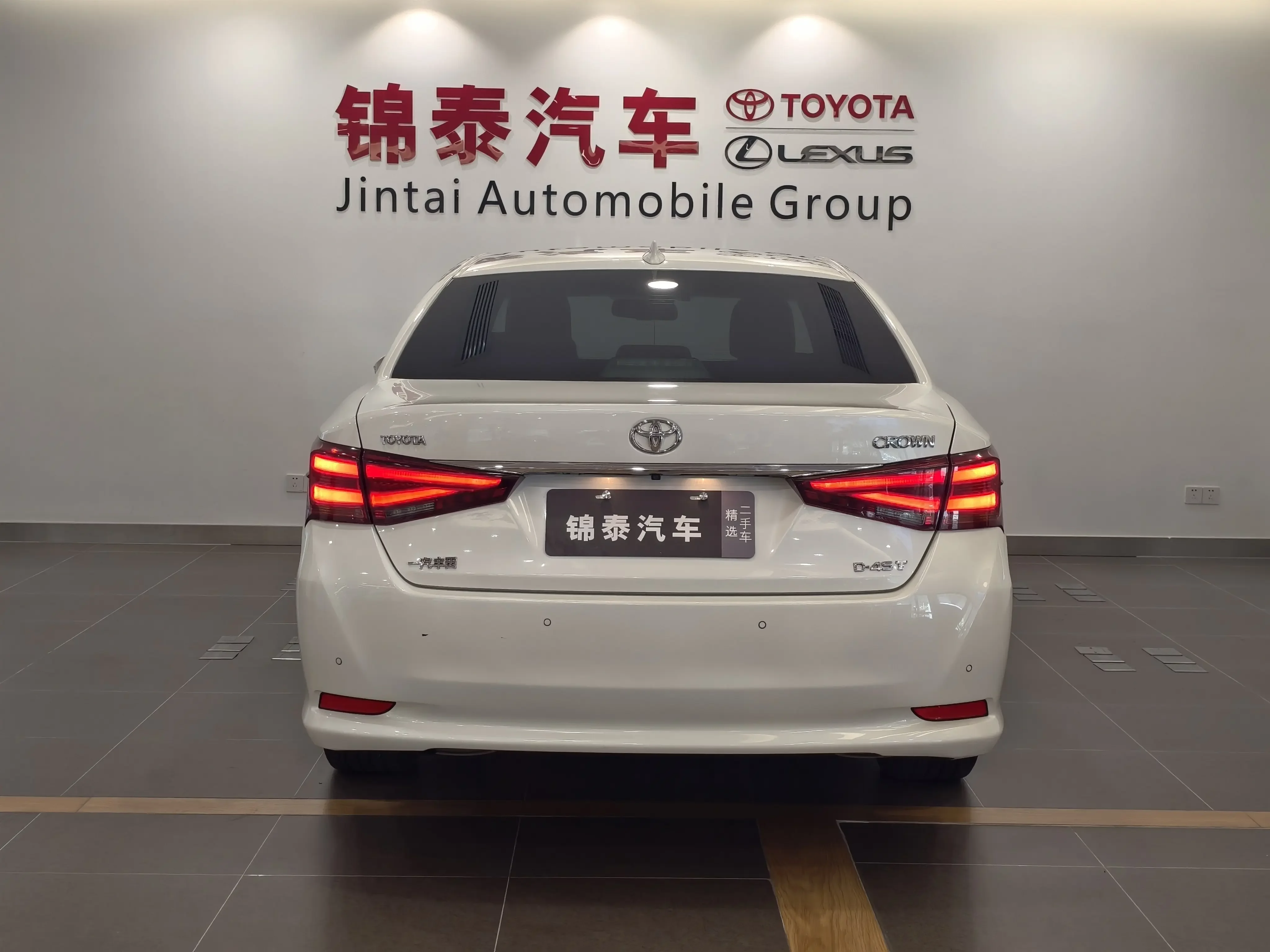 Toyota crown