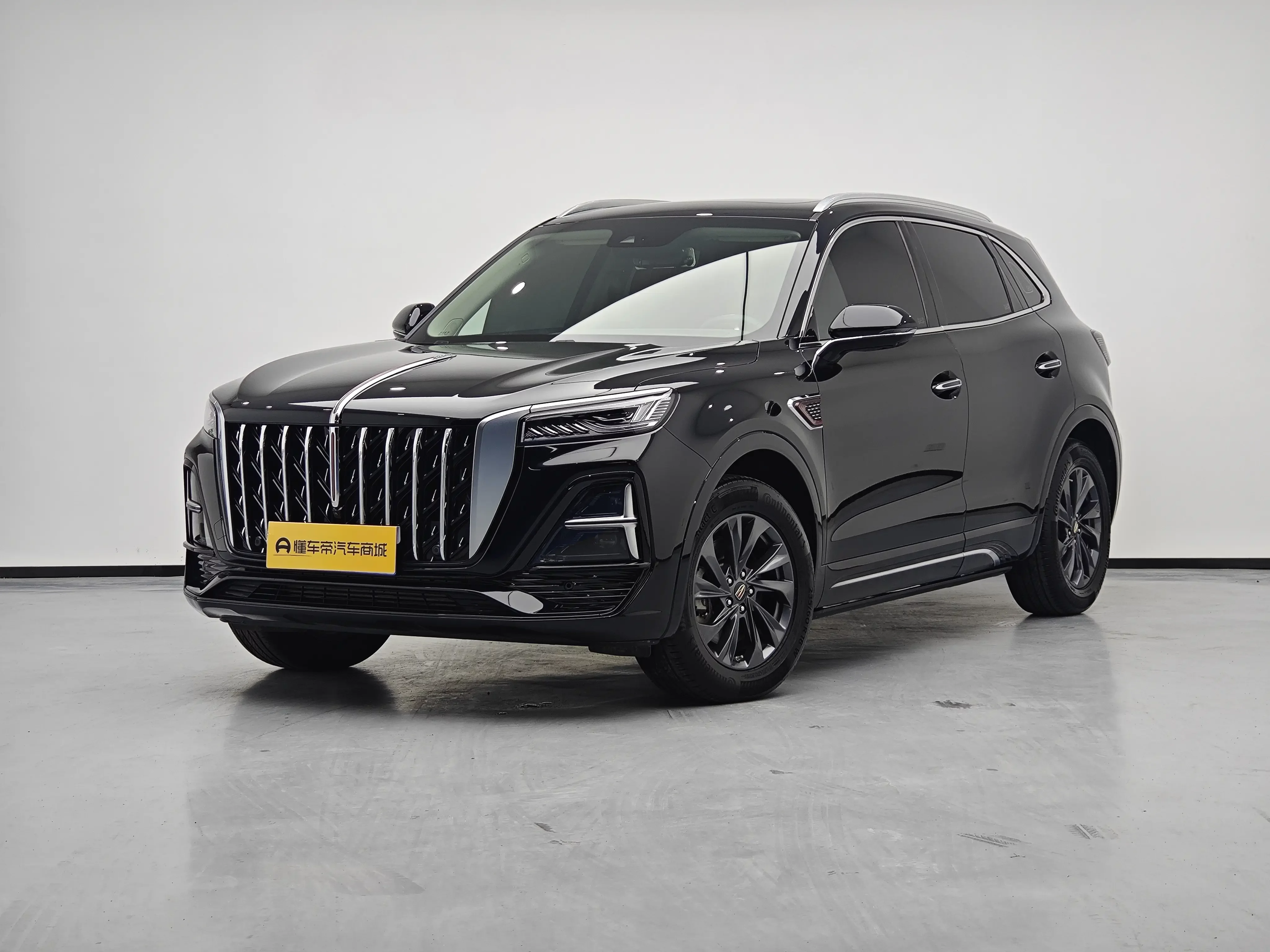 Hongqi HS5