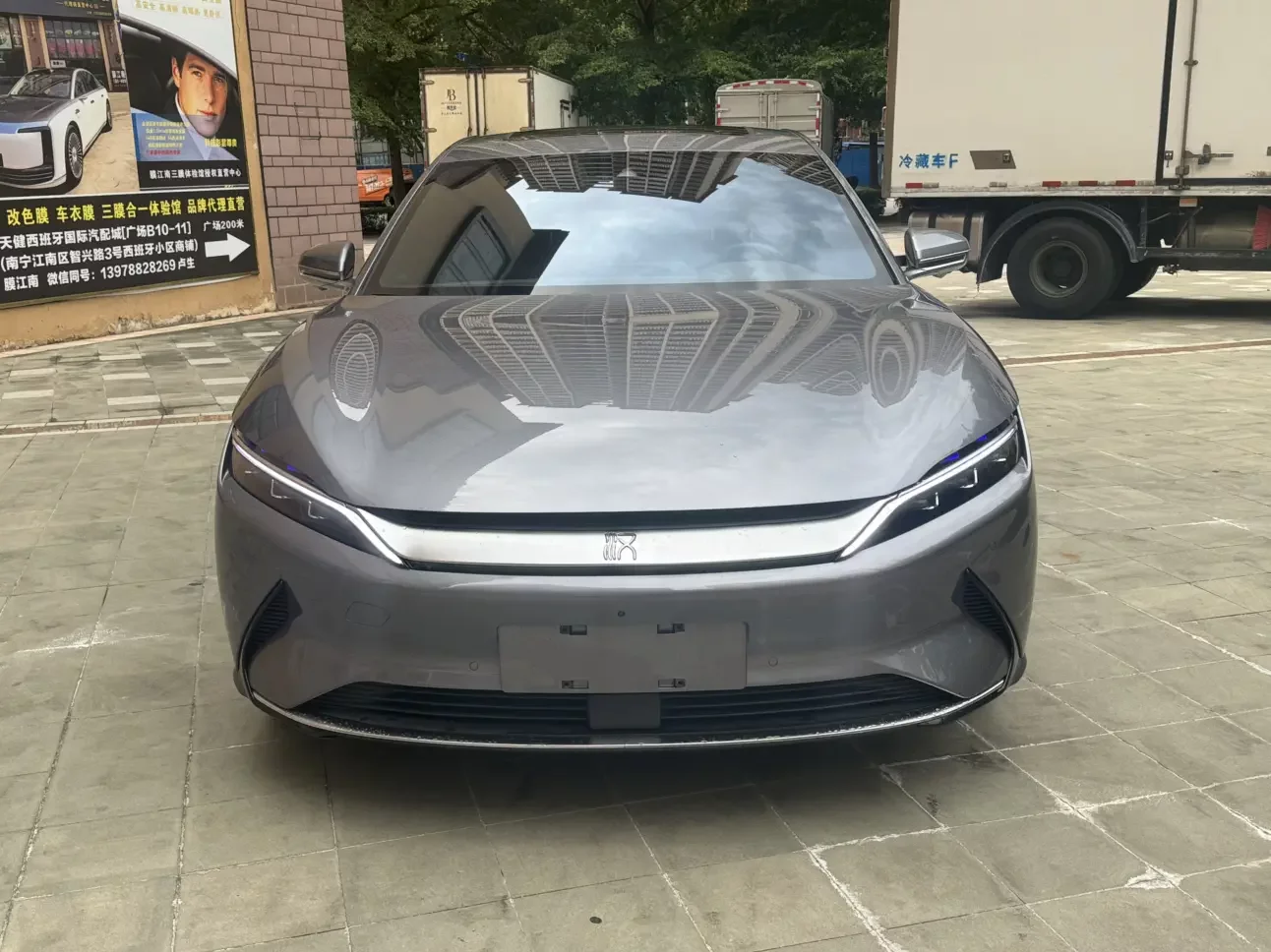 BYD Han EV