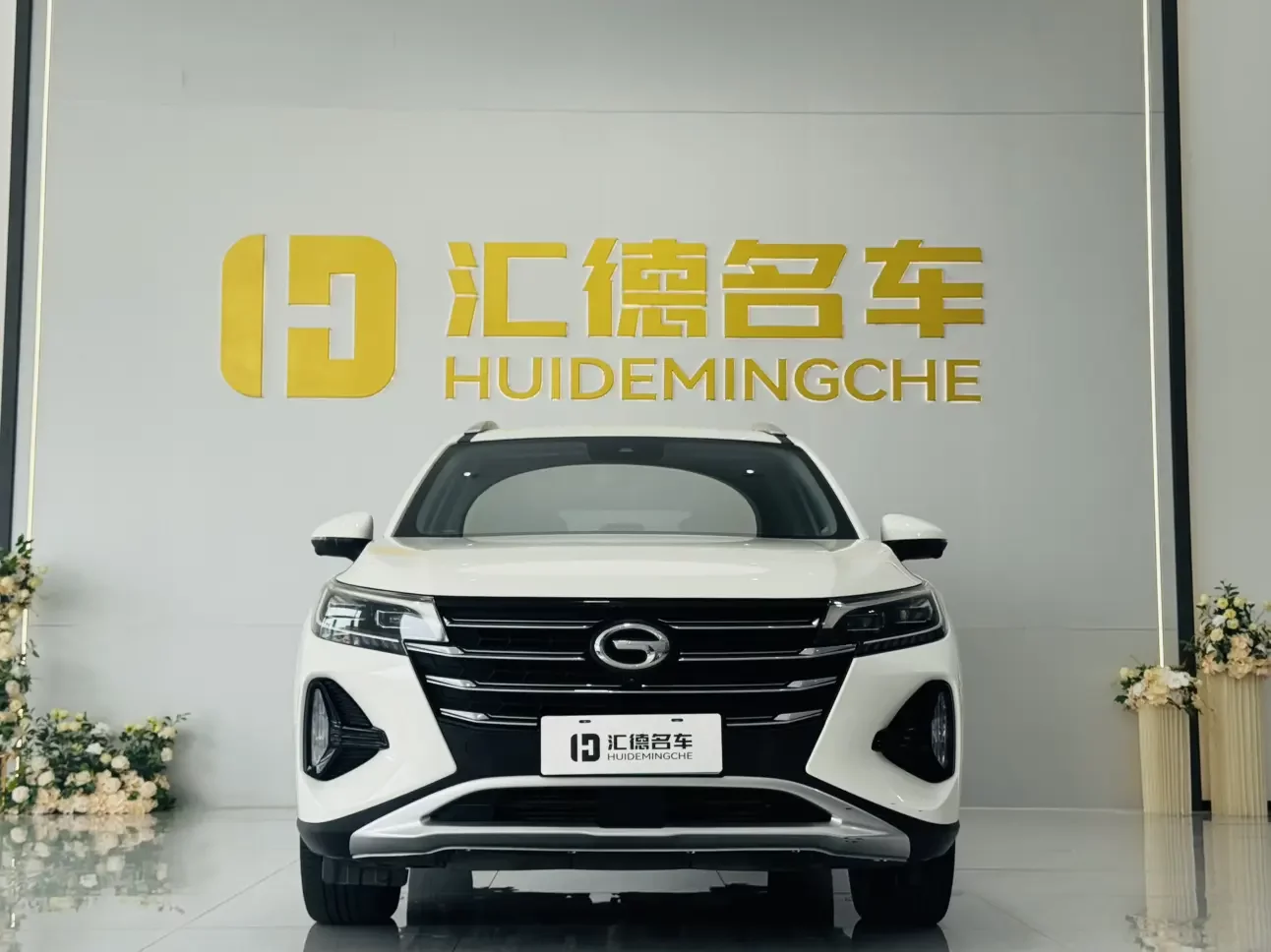 GAC Trumpchi GS4
