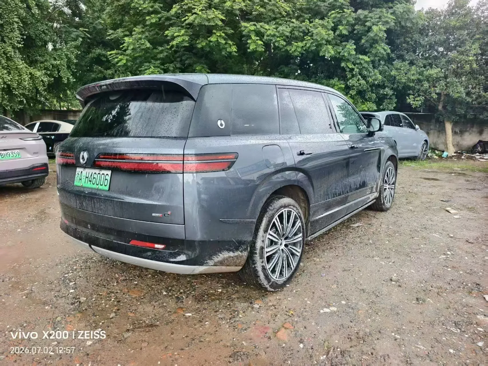Denza Tengzhong N9 DM