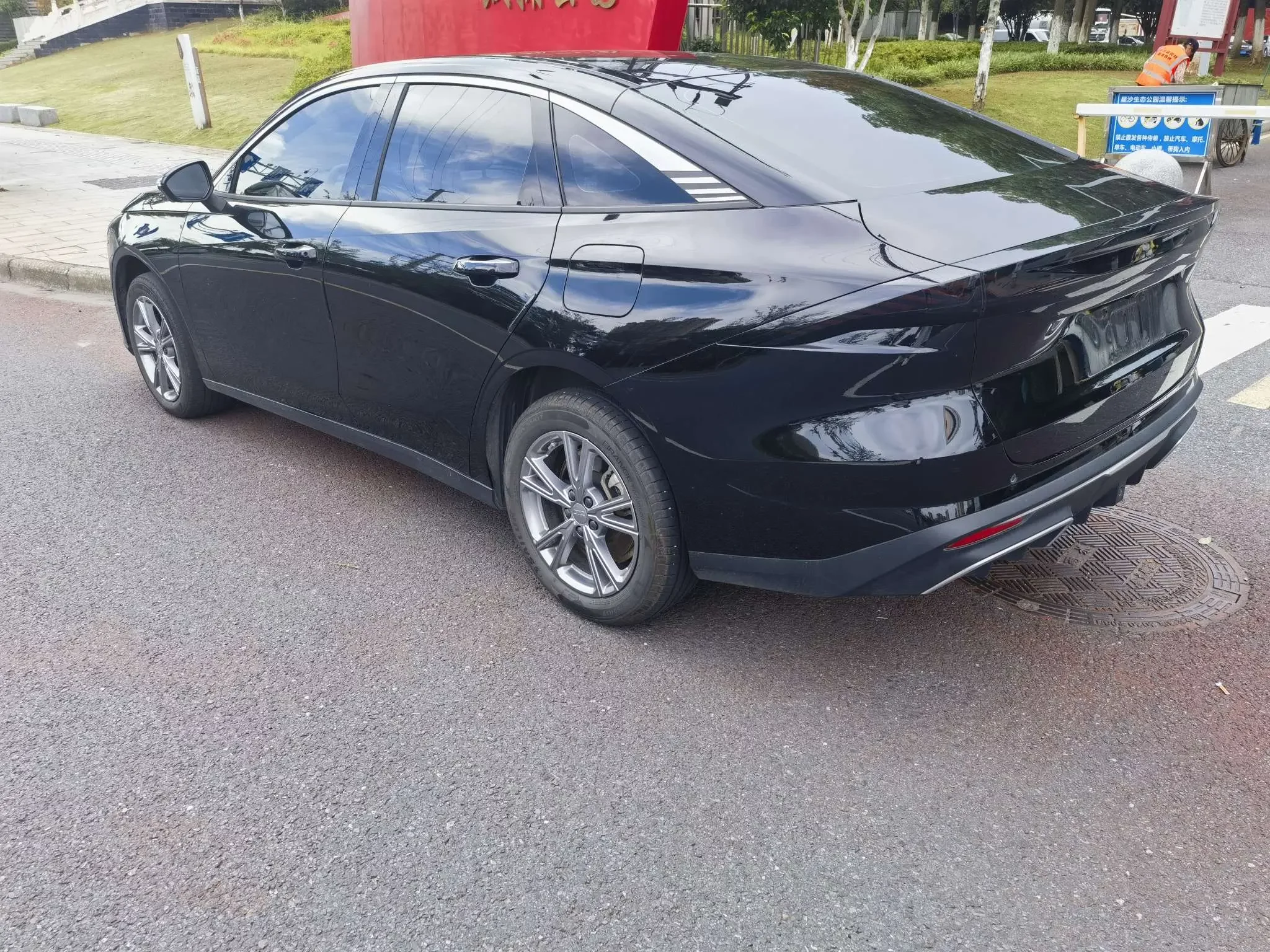 Geely Galaxy L6