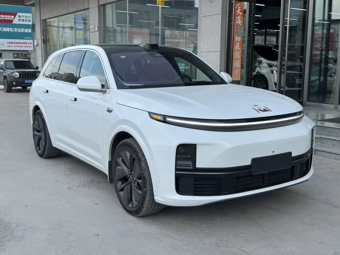 Lixiang L7