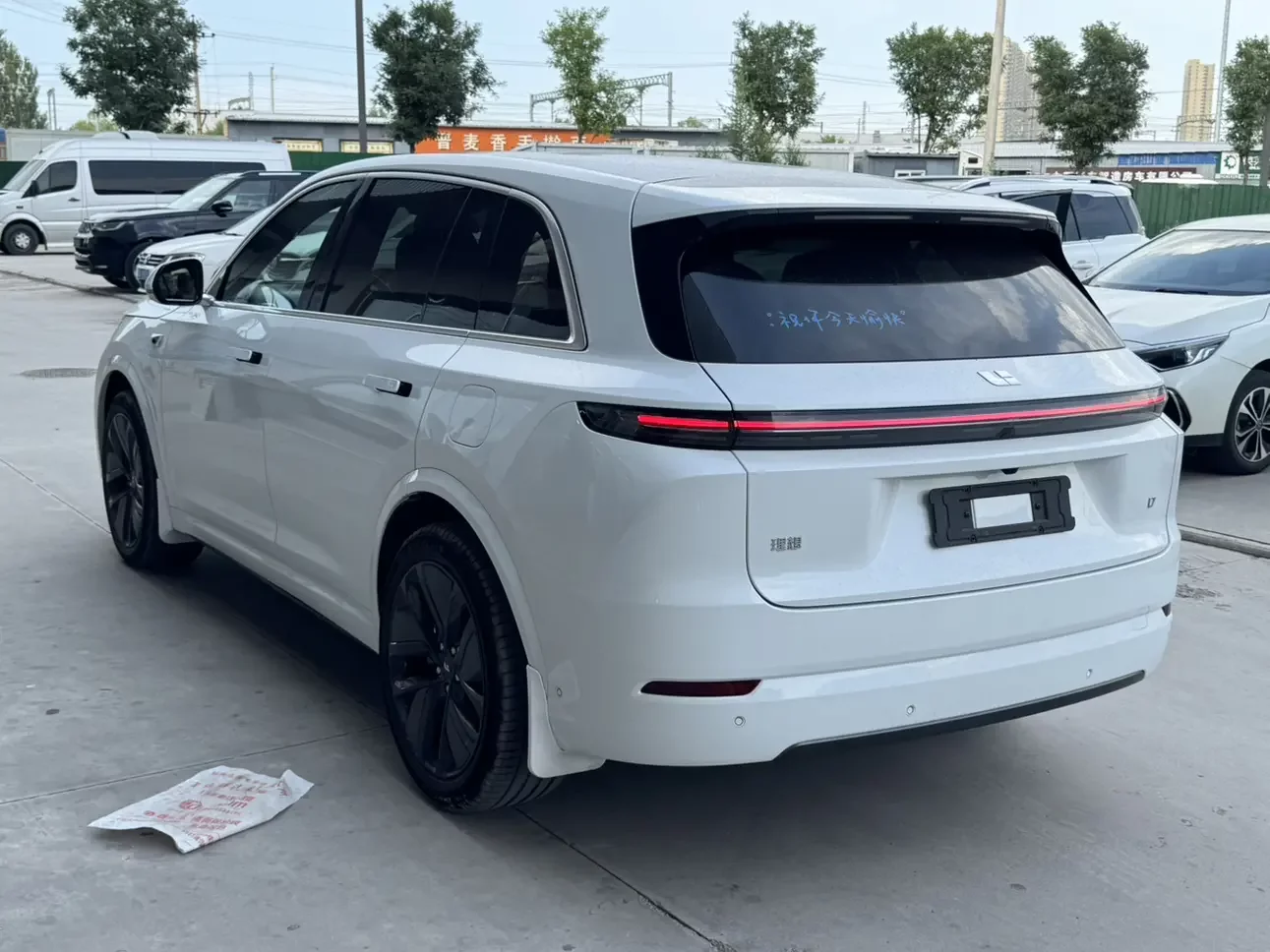 Lixiang L7
