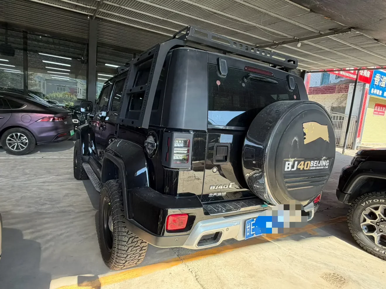 BAIC Beijing Off-road BJ40