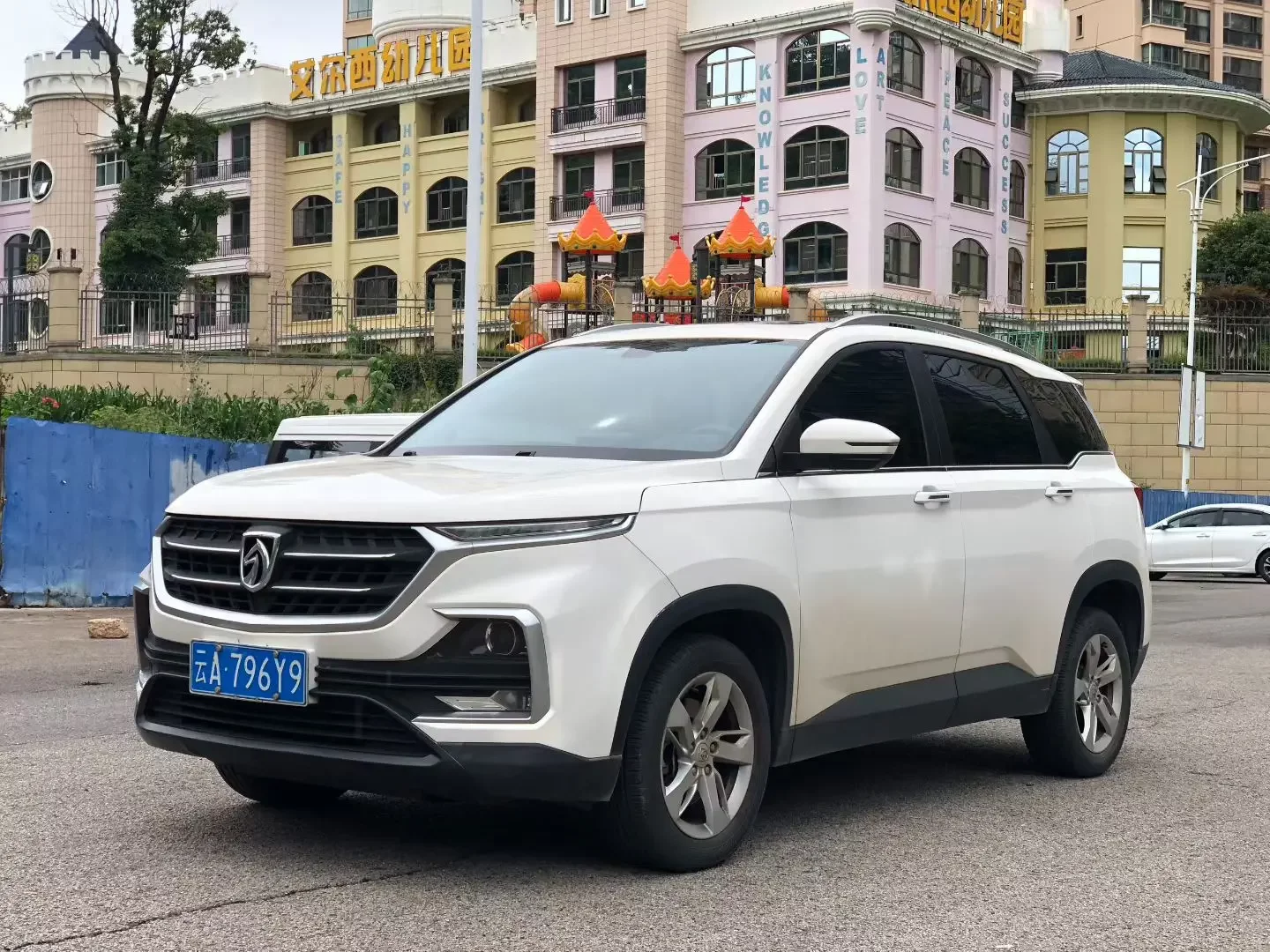 Baojun 530