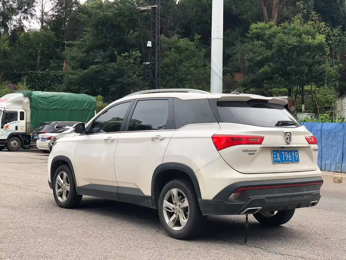 Baojun 530