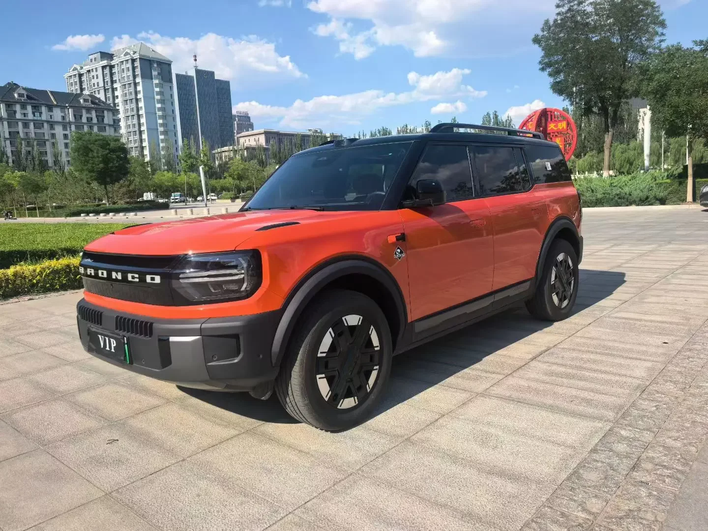 Ford Spirit Horse