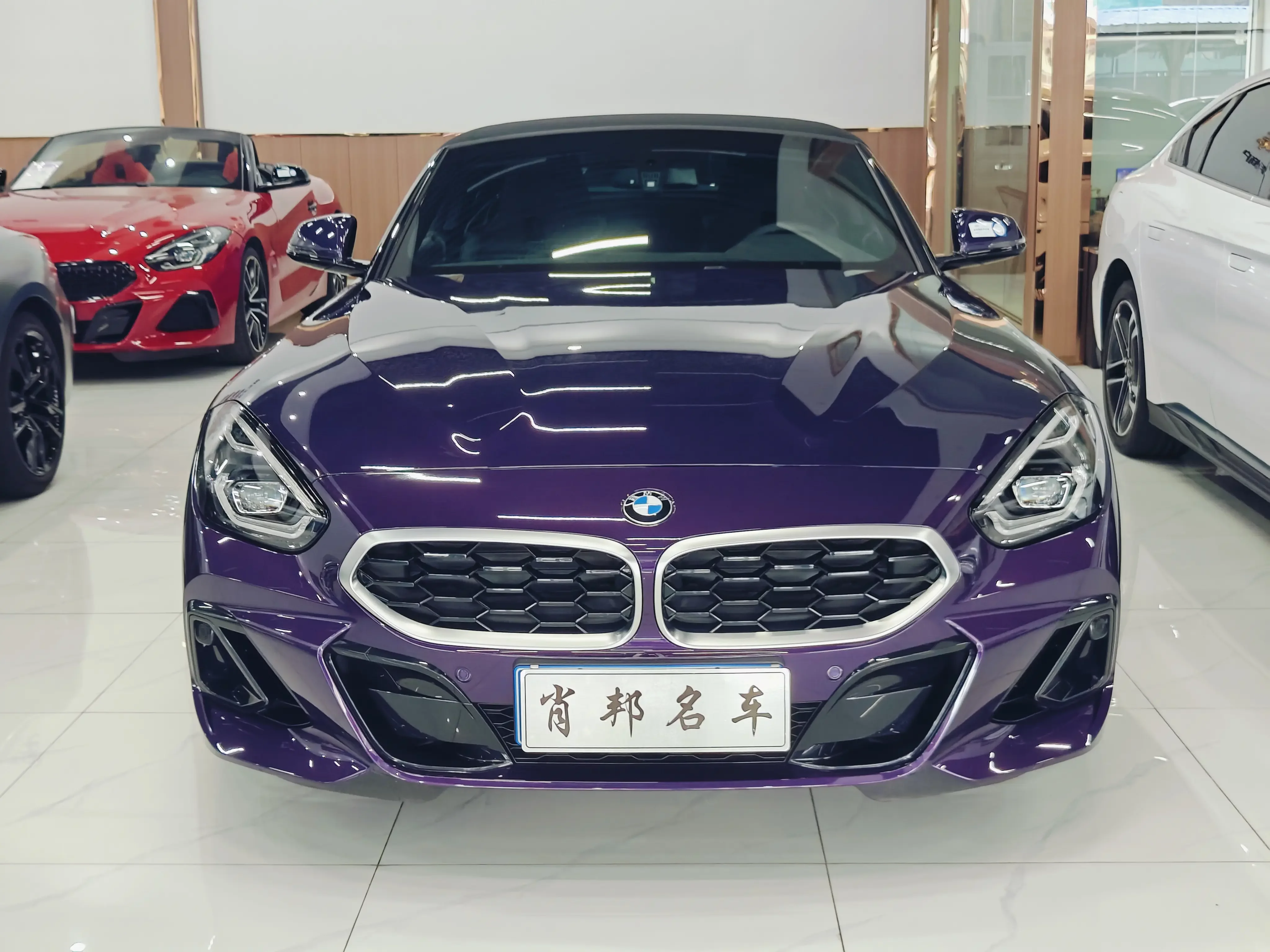 BMW Z4