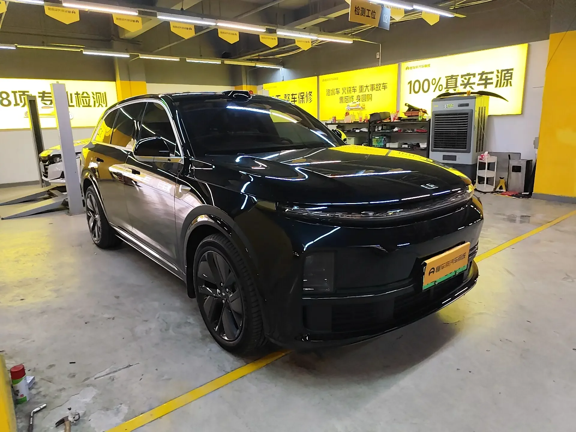 Lixiang L7