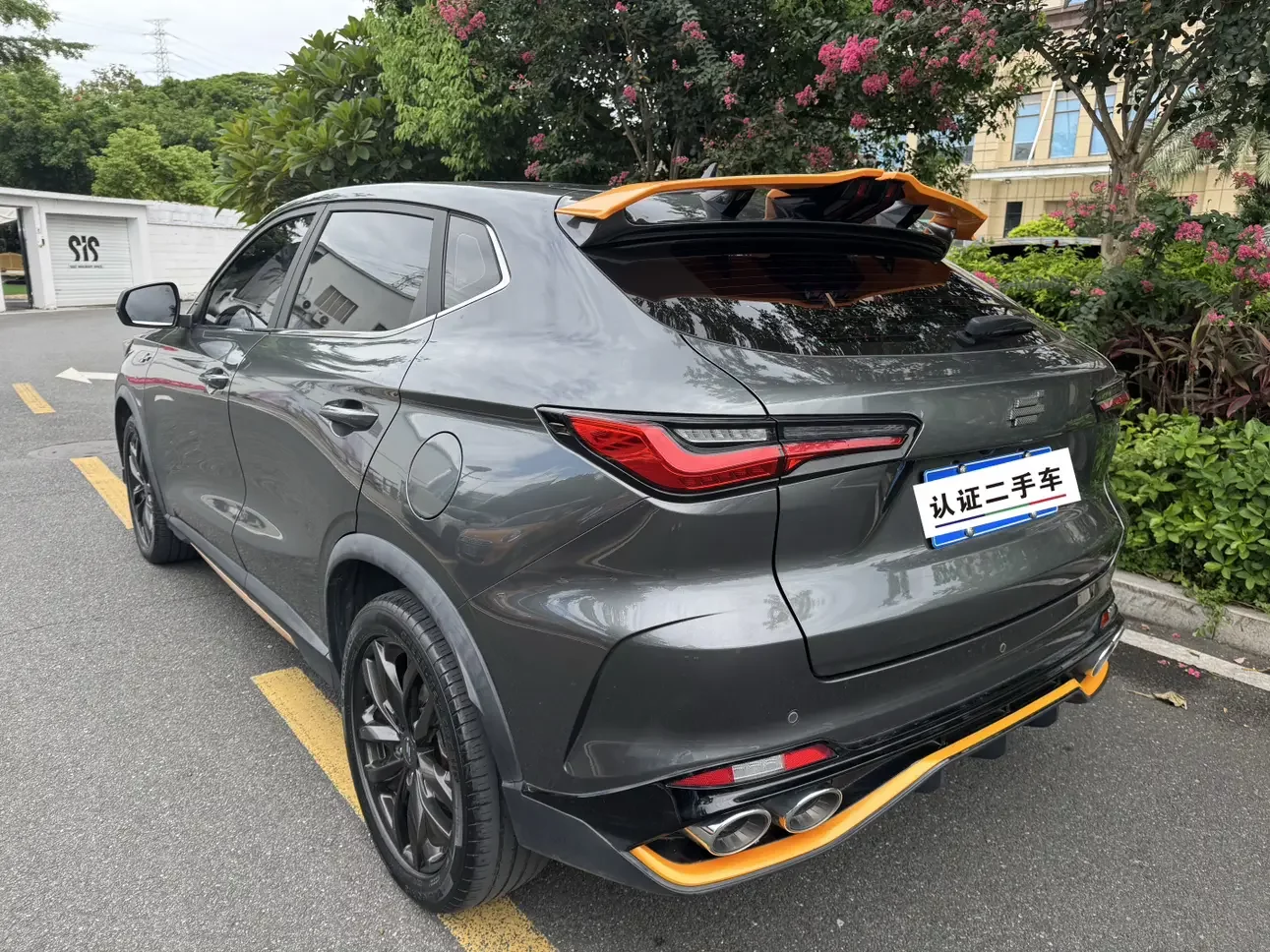Oshan Changan Auchan X5
