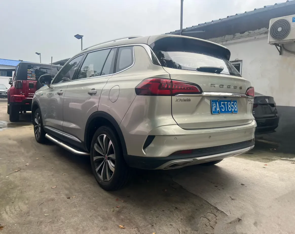 Roewe RX5 MAX