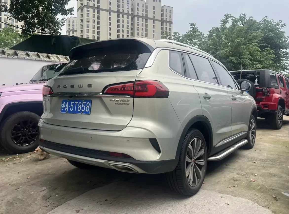 Roewe RX5 MAX